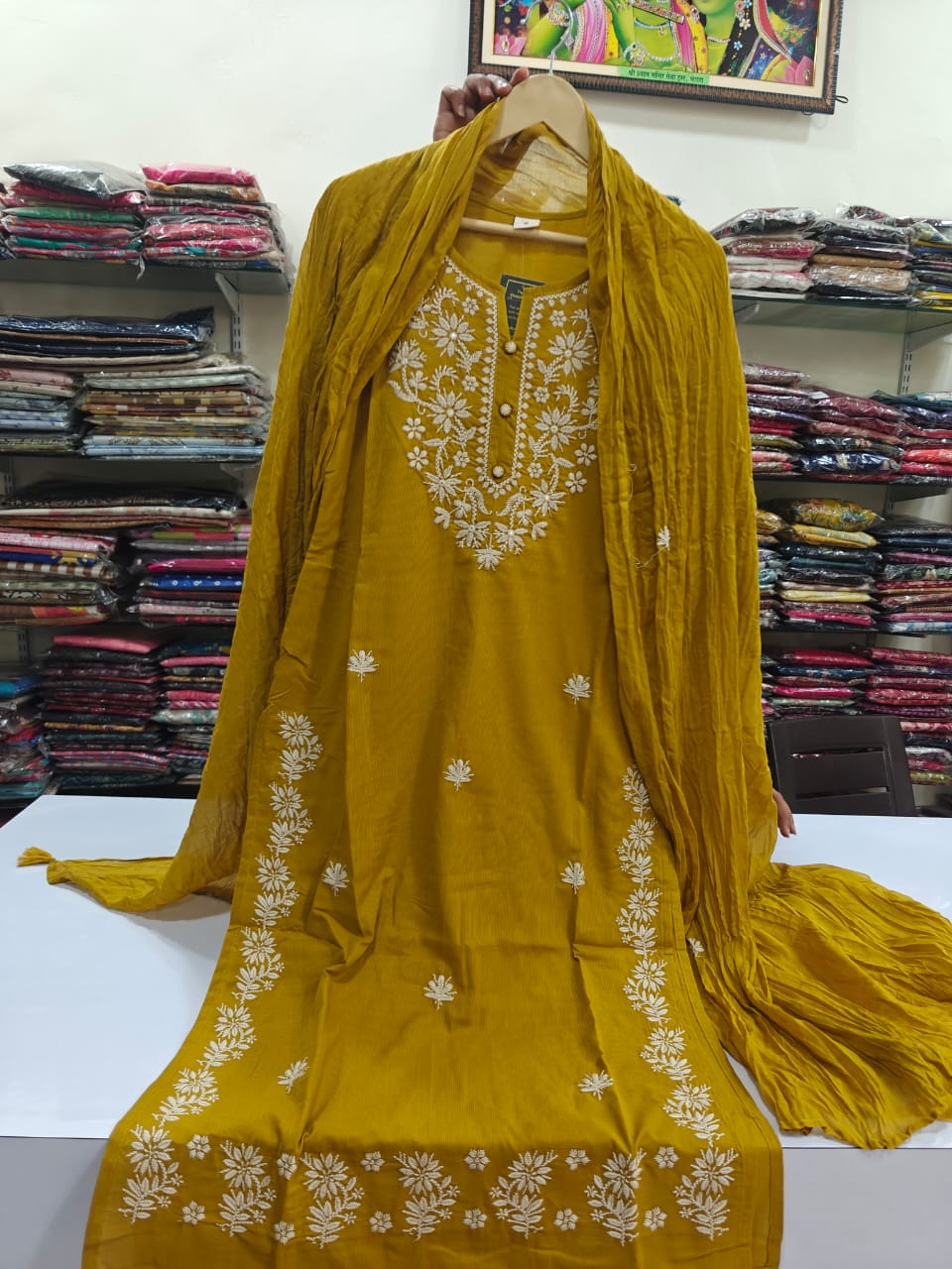 Mustred yellow fully thread three piece set (P1485)