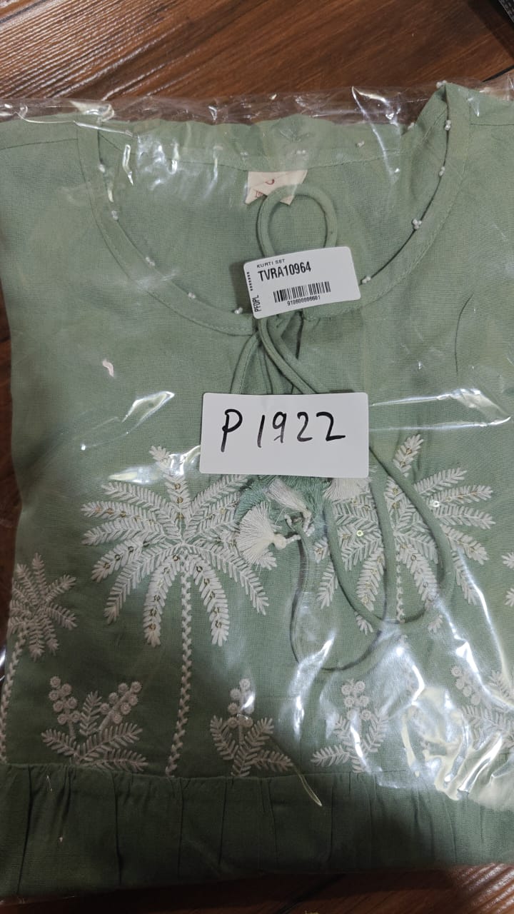 Green cotton rayon cordsets (P1922)