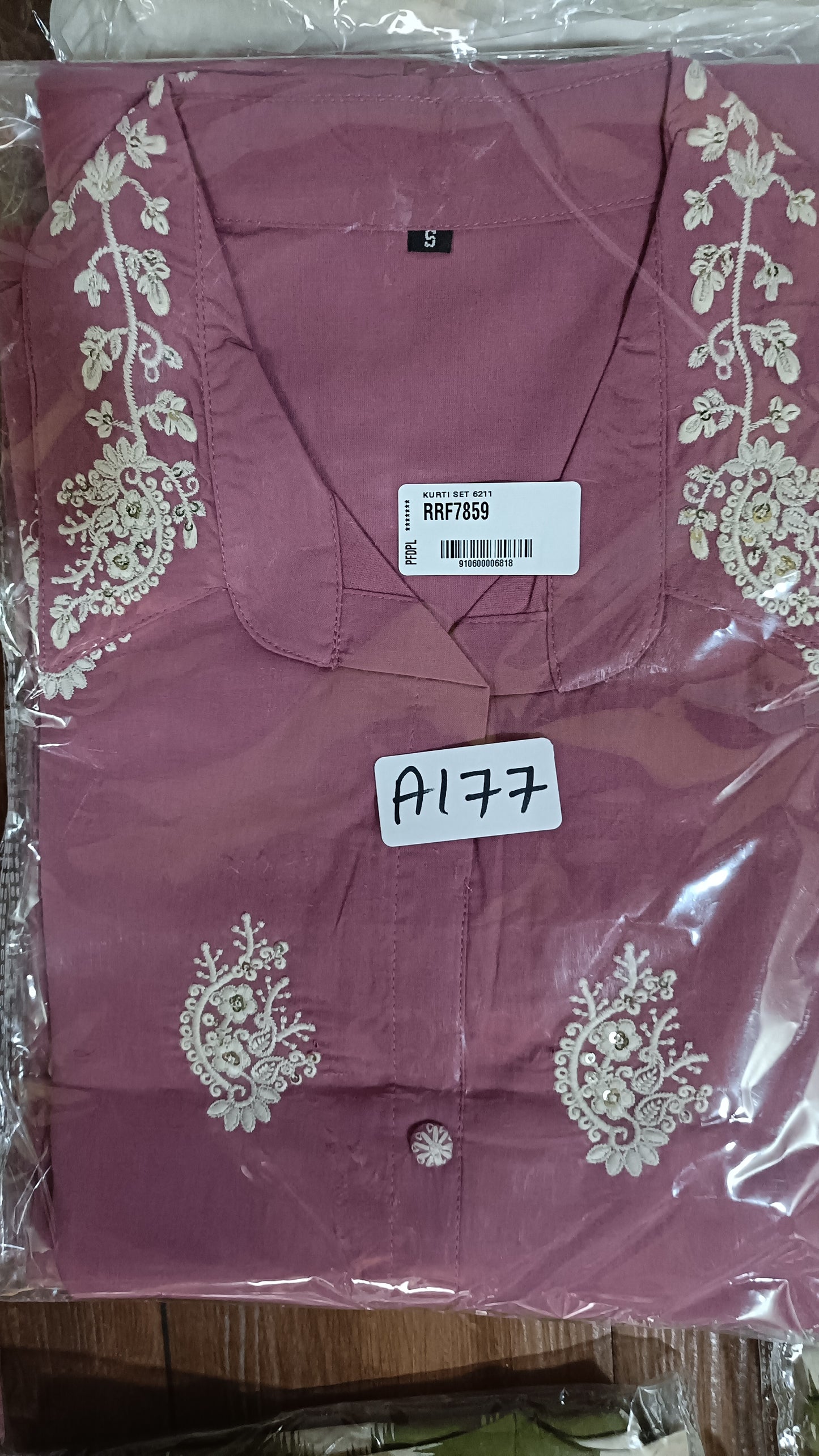 Onion pink fully embroidered two piece cordset (A177)