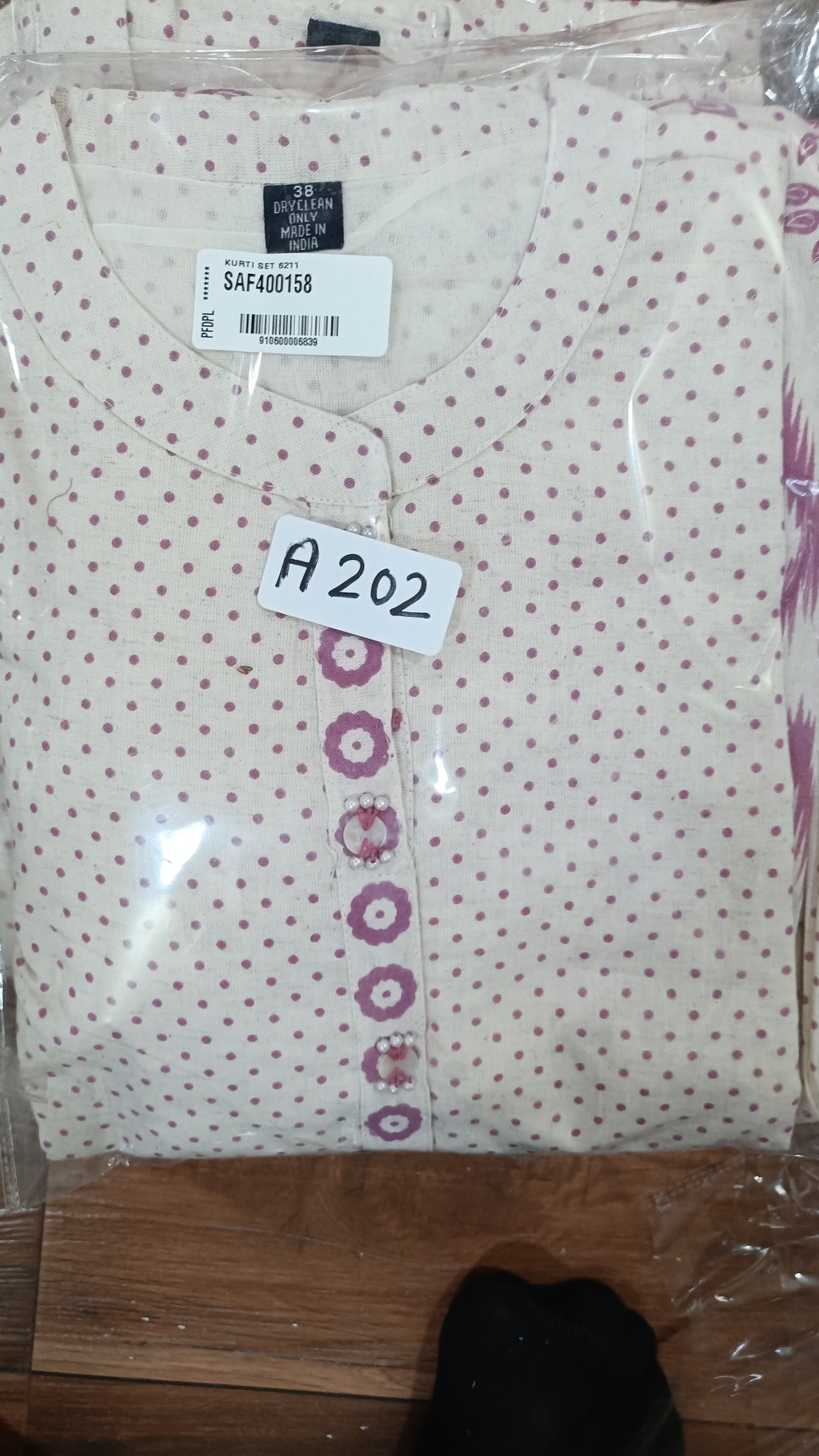 Off white two piece cordset (A202)