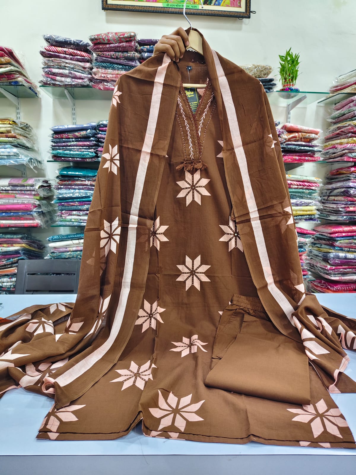 Brown pure cotton three piece set (A419)
