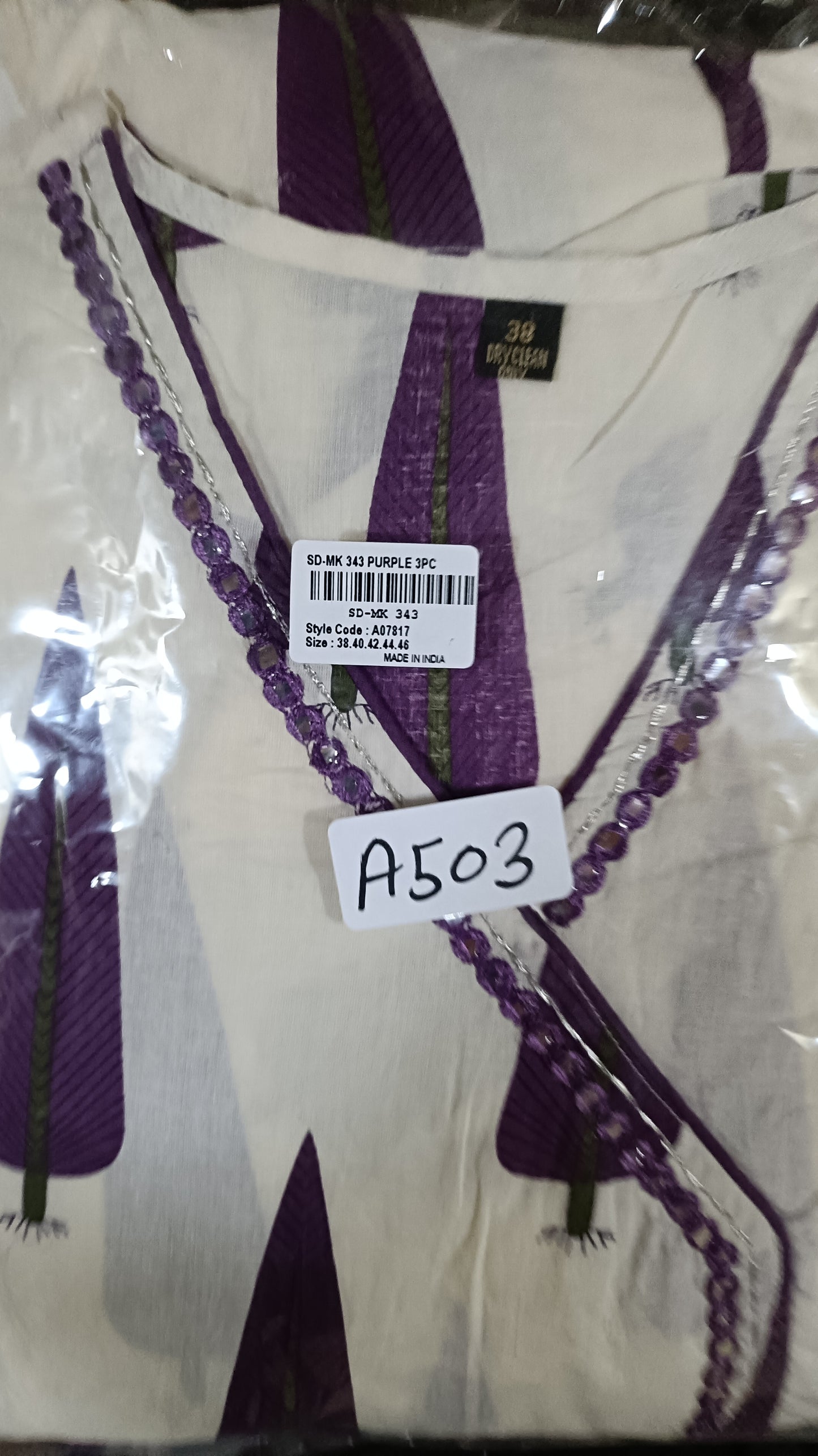 Pure cotton Angrakha pattern three piece set (A503)