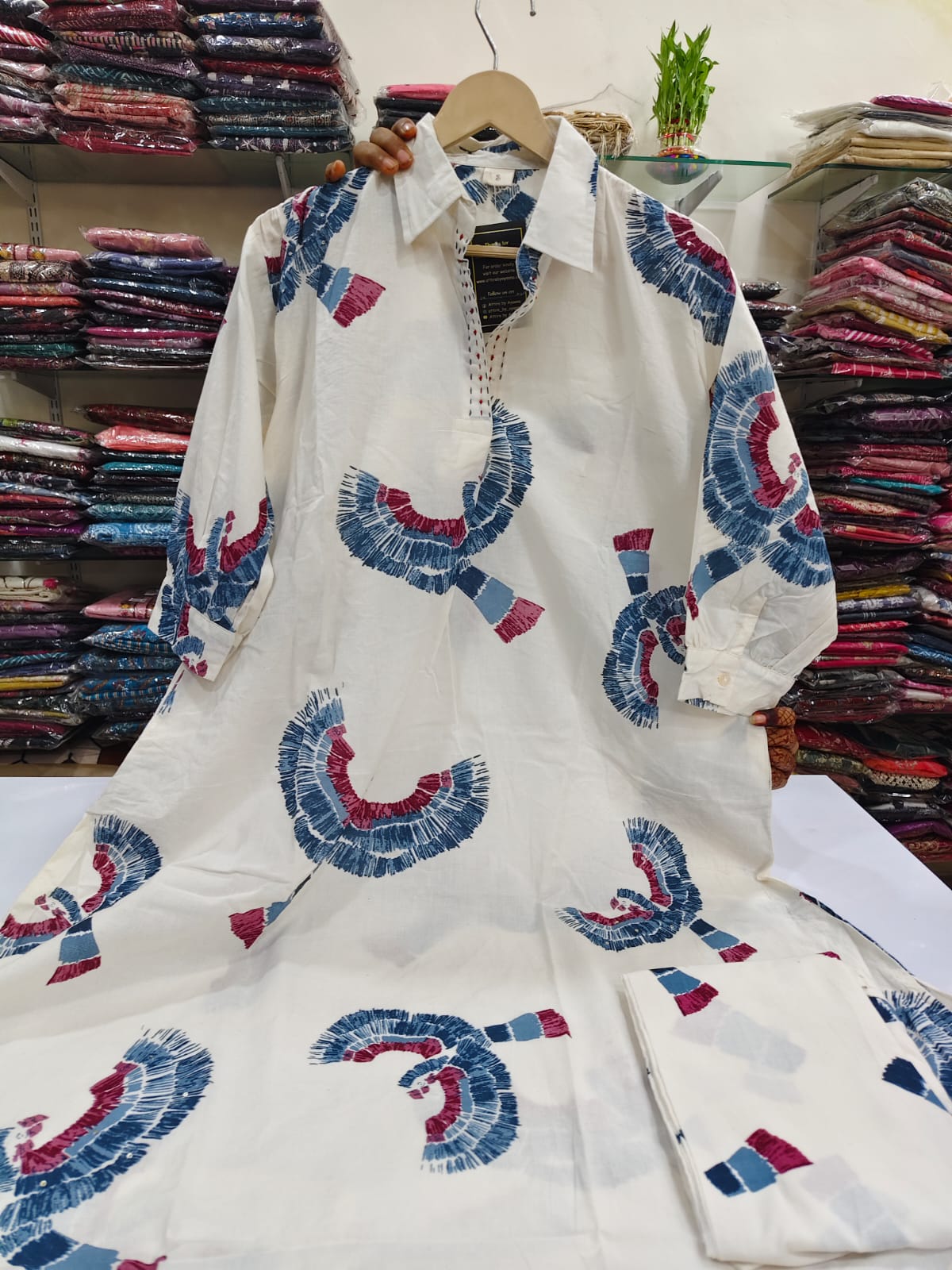 White shirt style two piece cordset (A302)