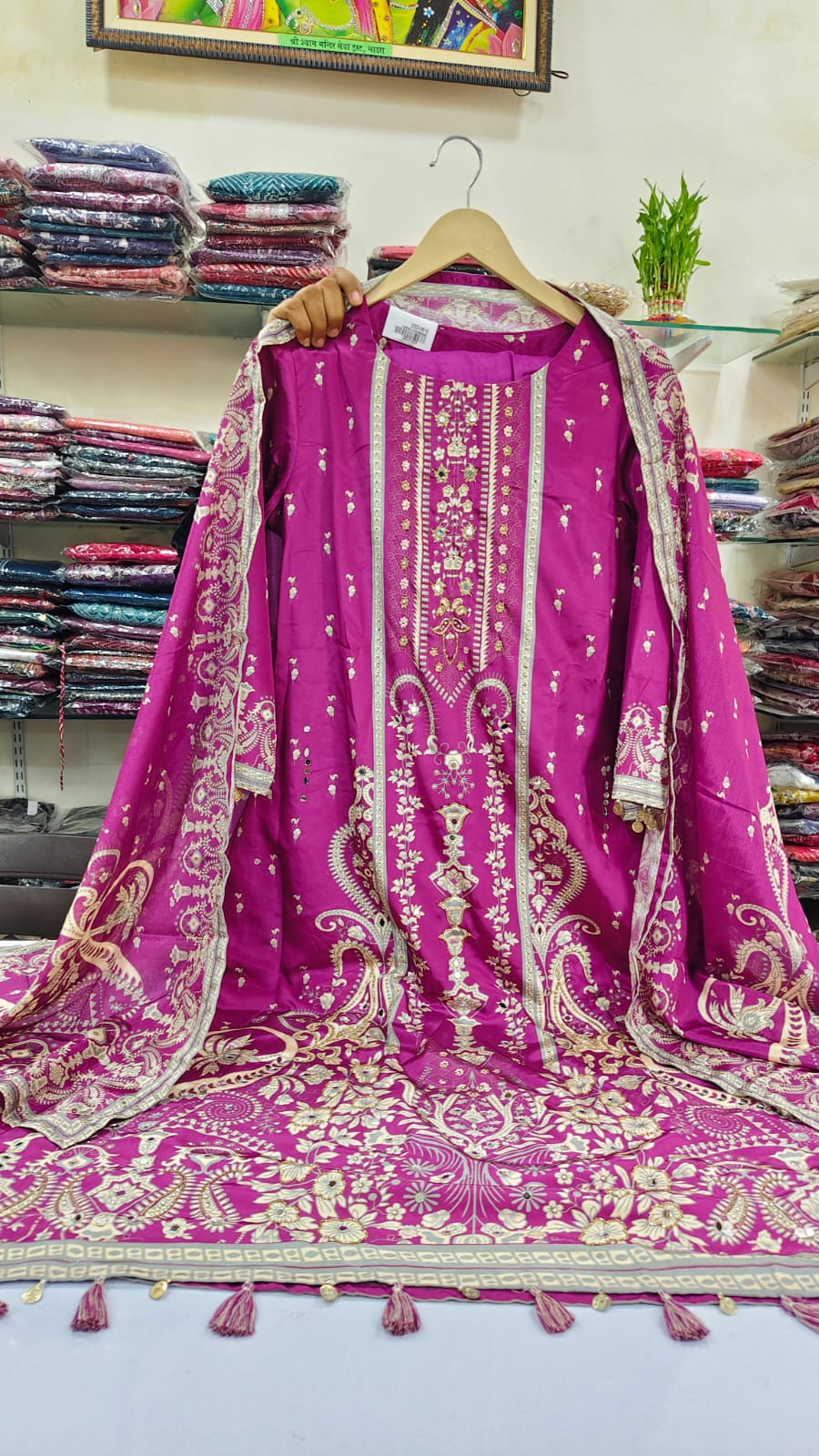 Crape silk three piece set (A625)