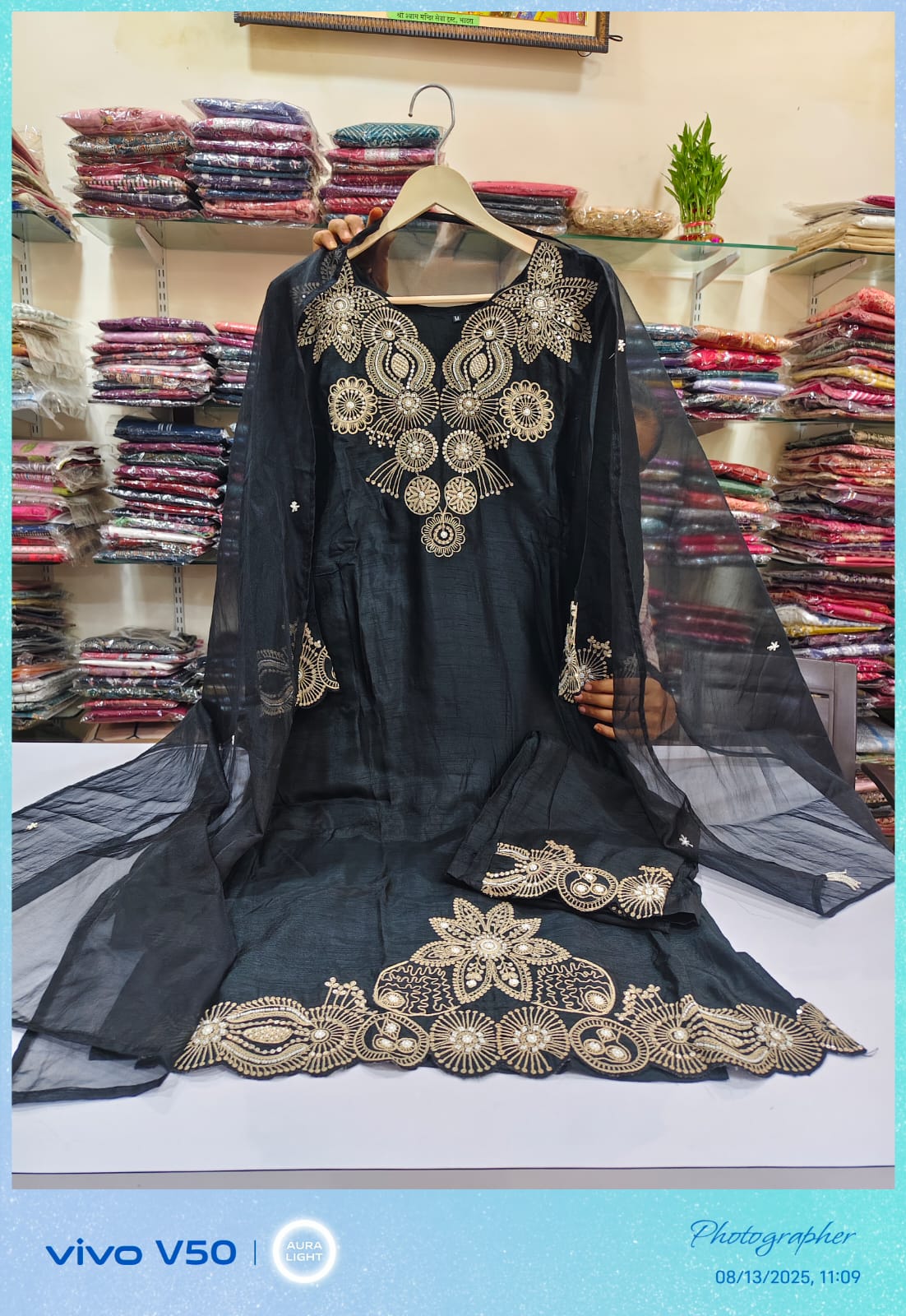 Black dola silk three piece set (A646)