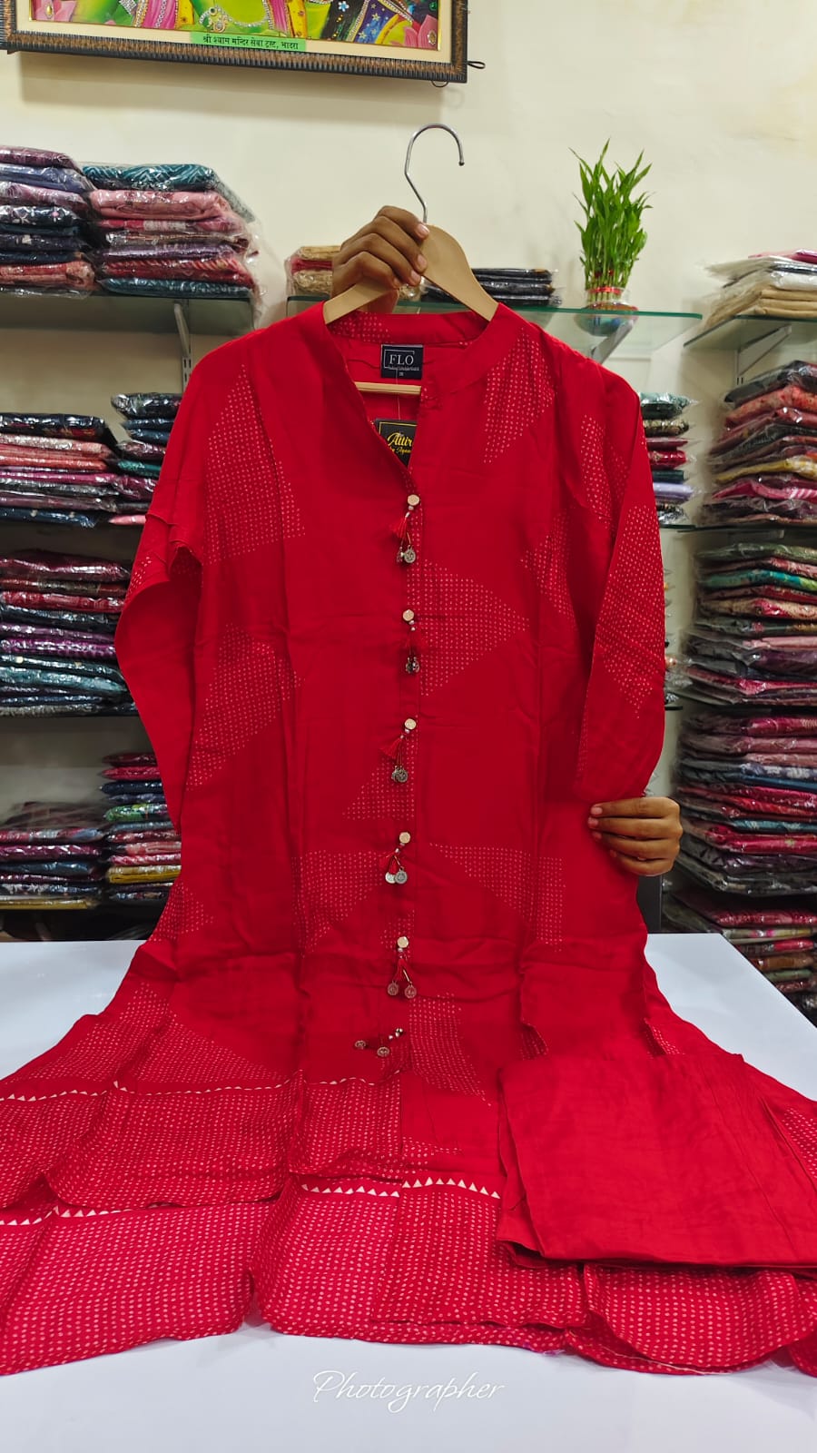 Red Russian silk two piece cordset (A774)