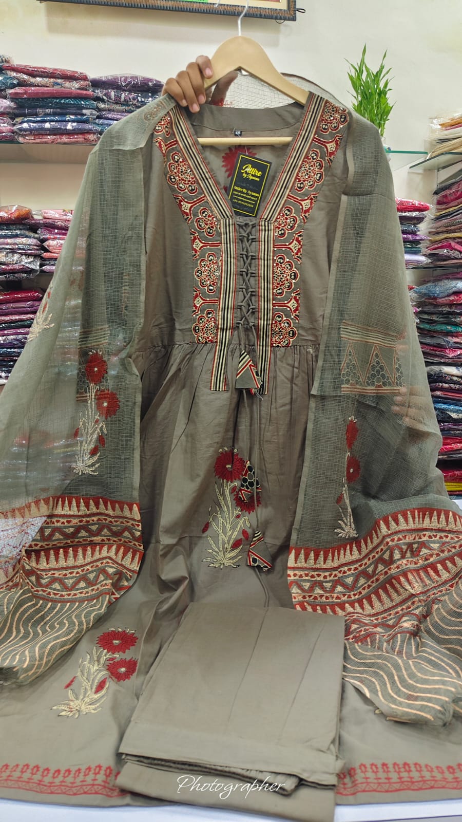 Brown pure cotton three piece set (A944).