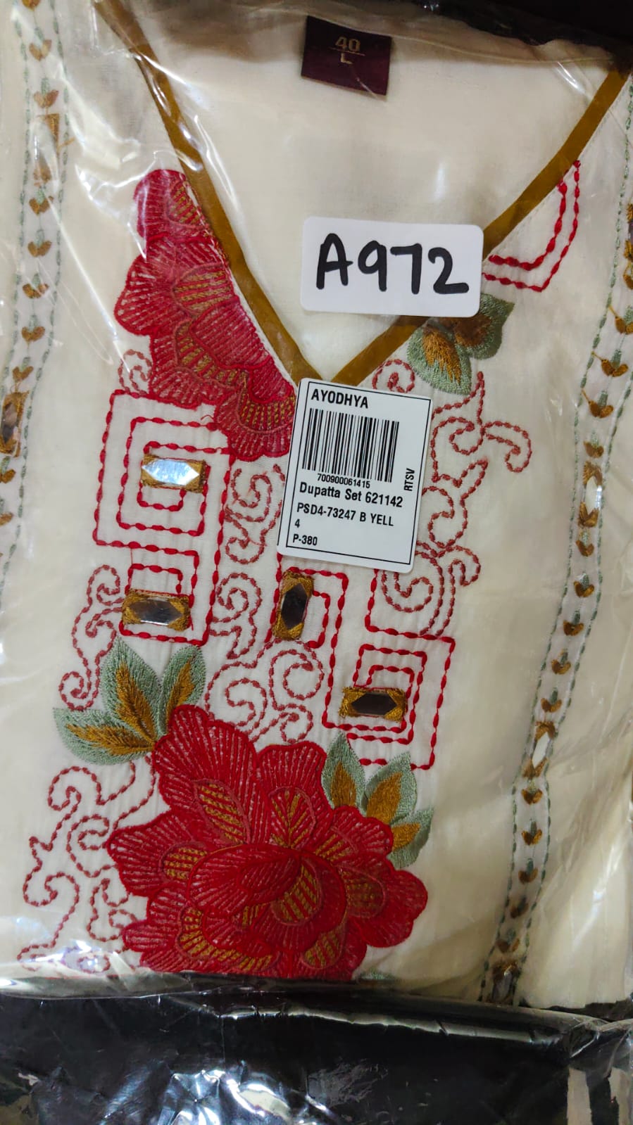 Off white with farshi salwar three piece set (A972)