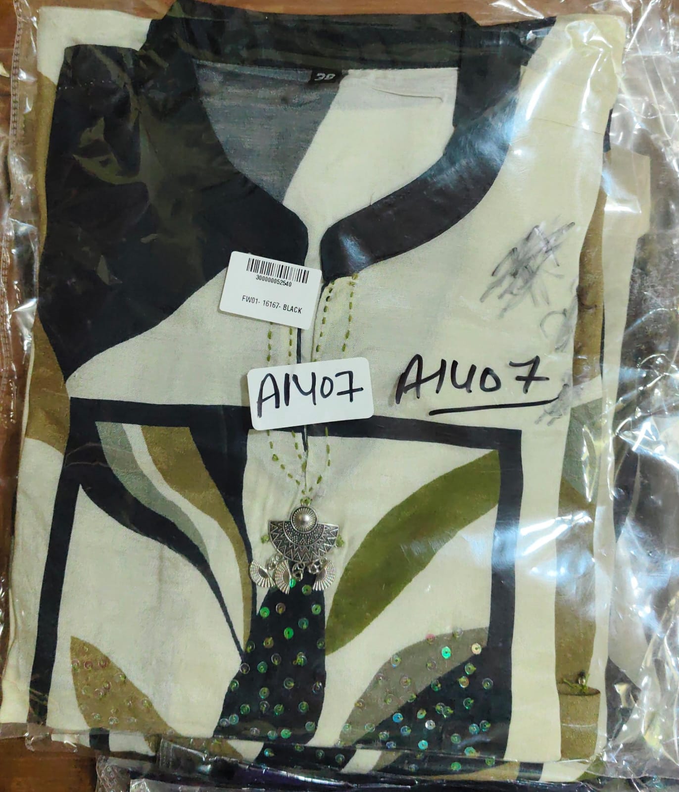 Pure muslin with dhoti two piece cordset (A1407)