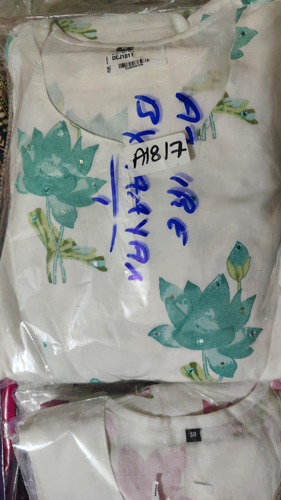 Pure cotton with kota dupatta three piece set (A1817)