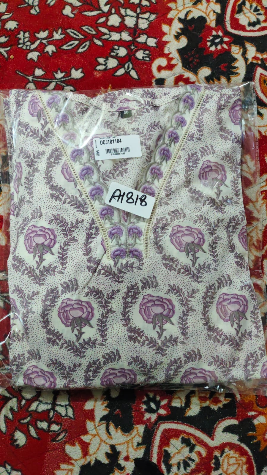 Lilac cotton three piece set (A1818)