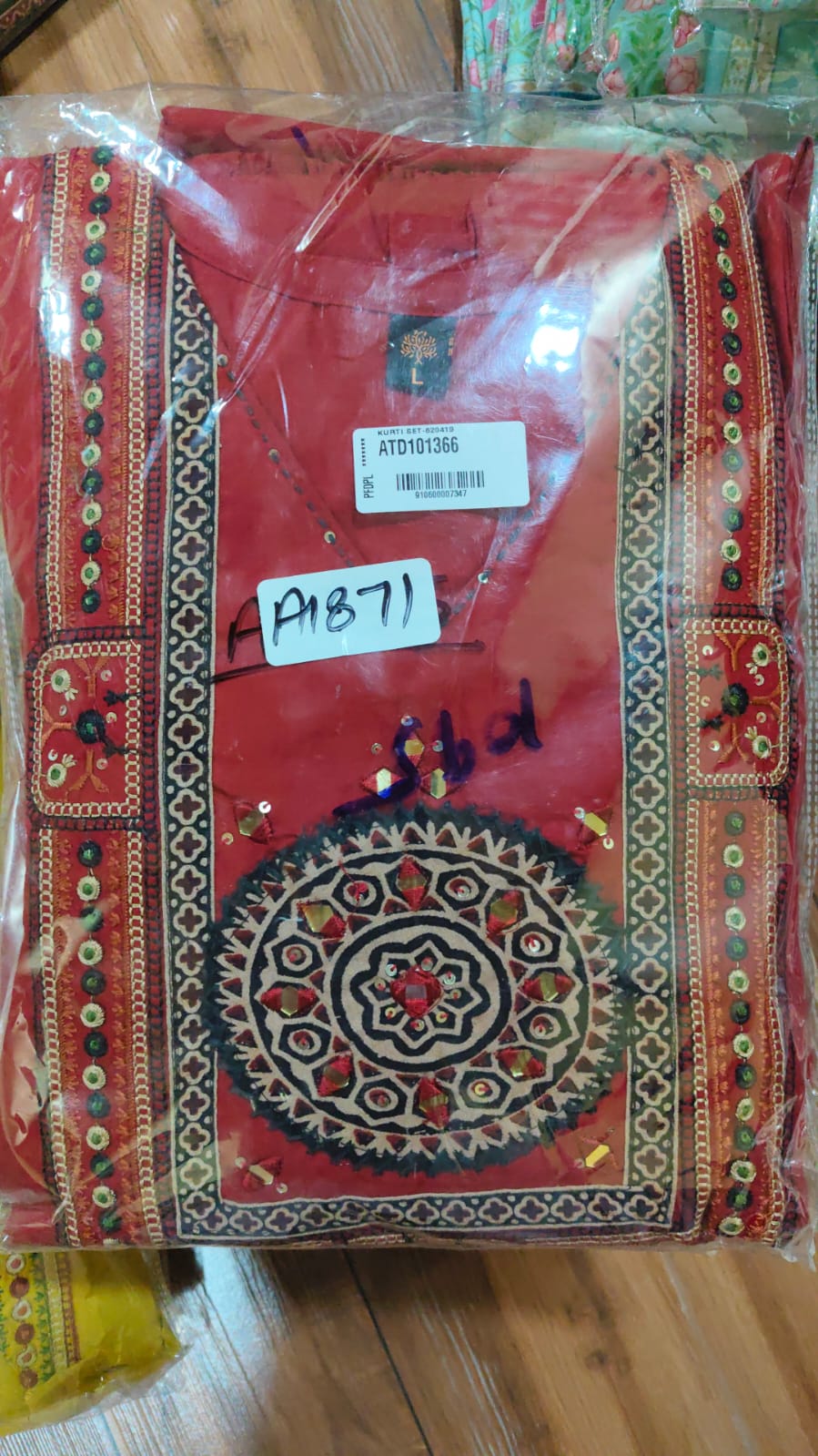 Red cotton with applique work designer three piece set (A1871)