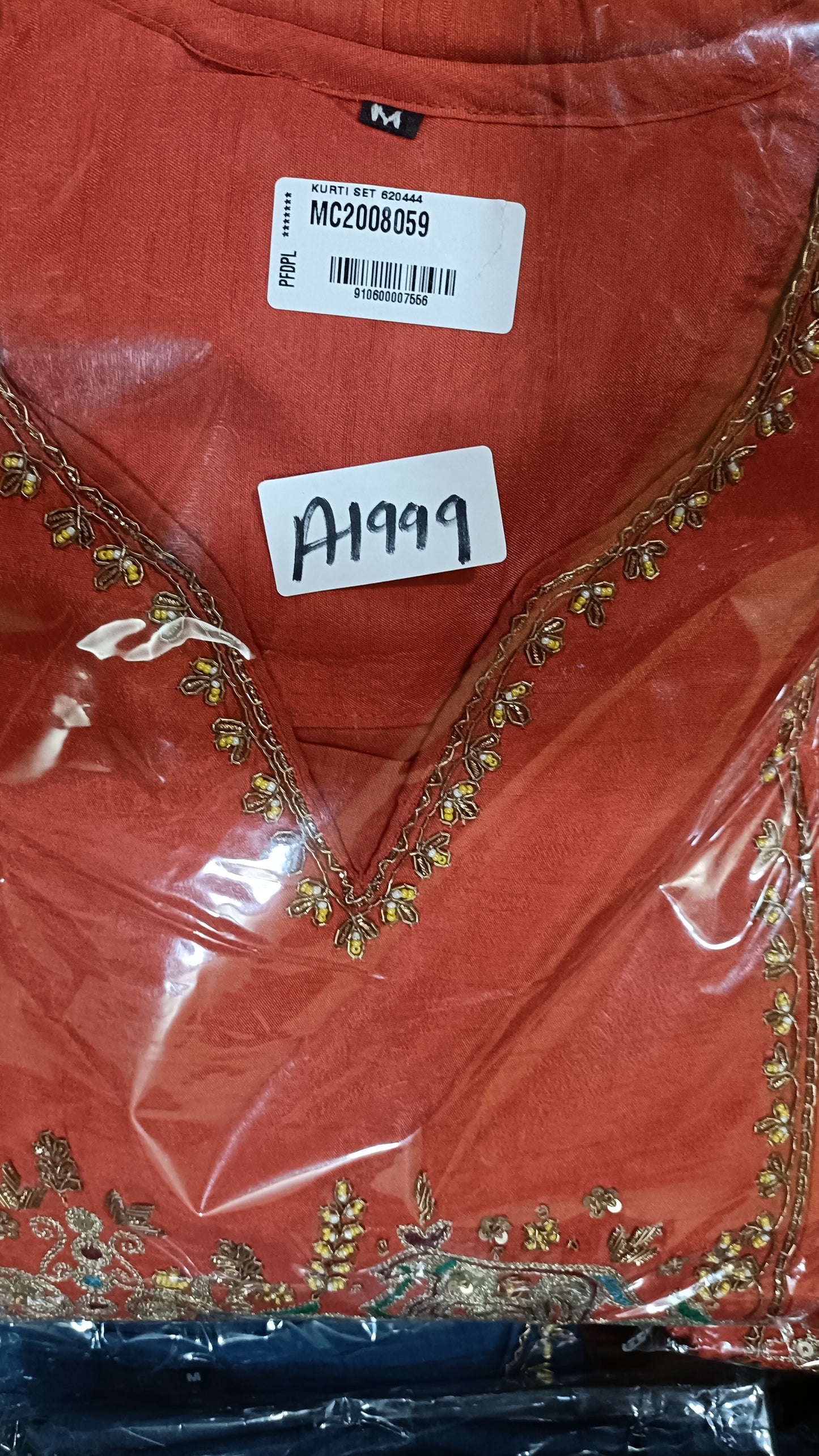 Pure silk with lining three piece set (A1999)