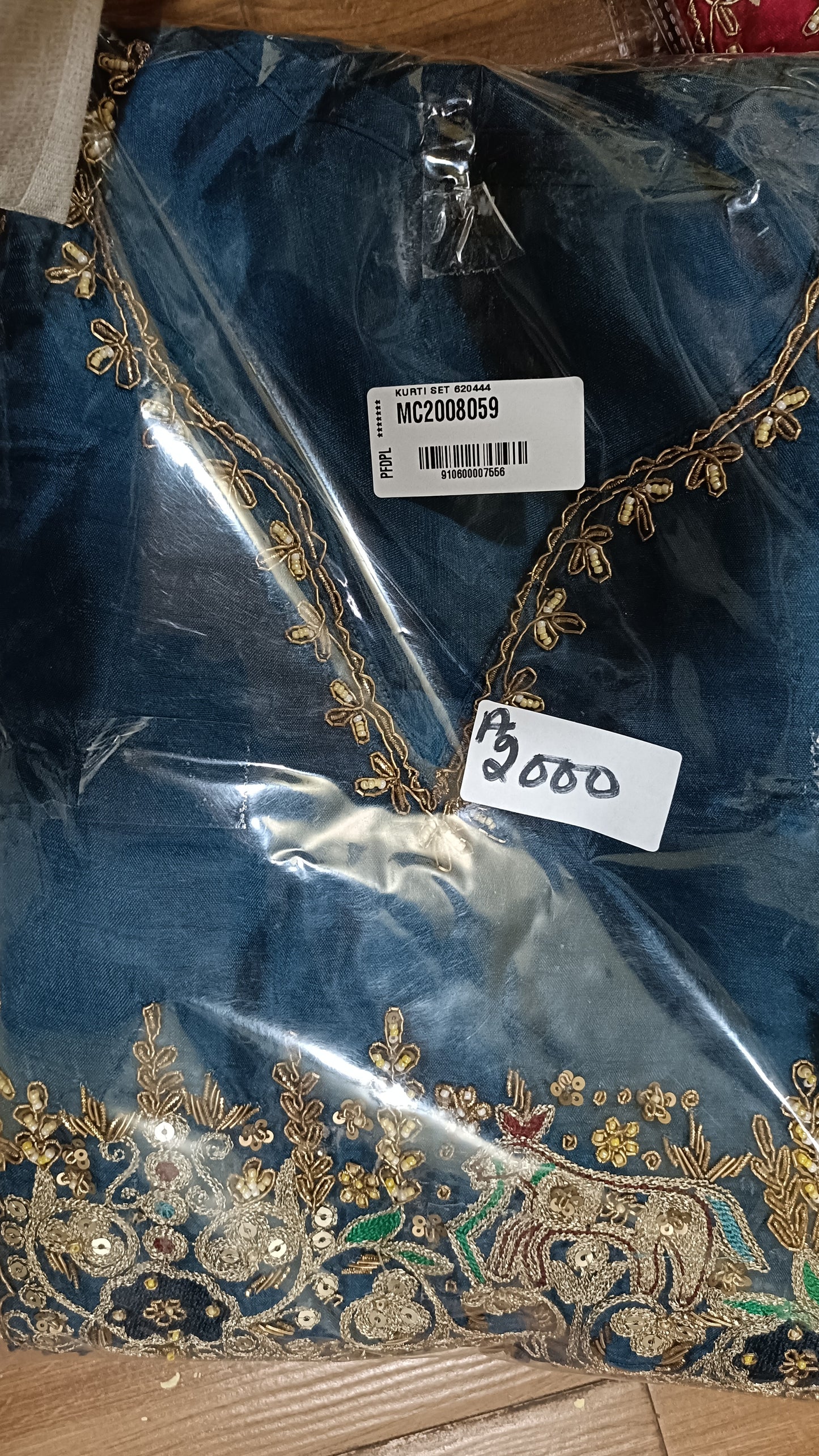 Pure silk with a lining three piece set (A2000)