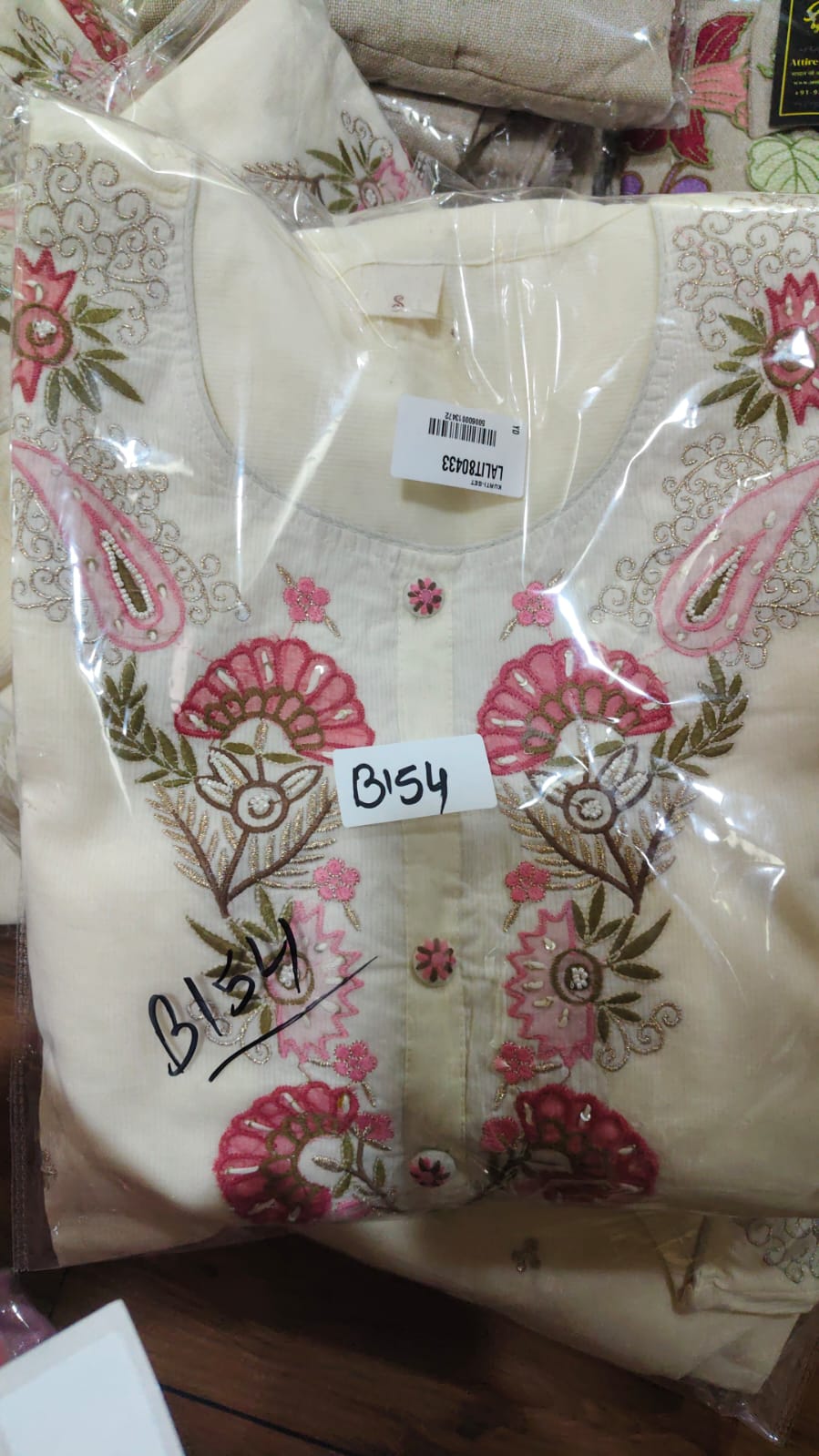 Pure cotton fully thread work three piece set (B154)