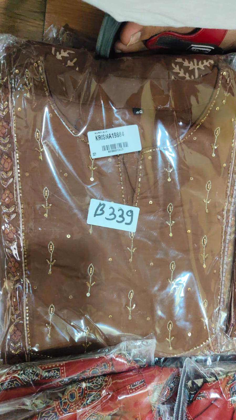Brown pure cotton three piece set (B339)