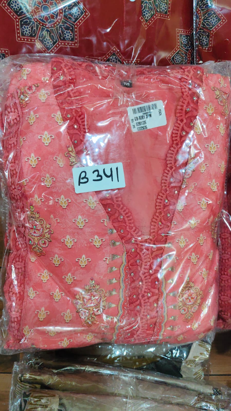 Pure muslin with lining three piece set (B341)