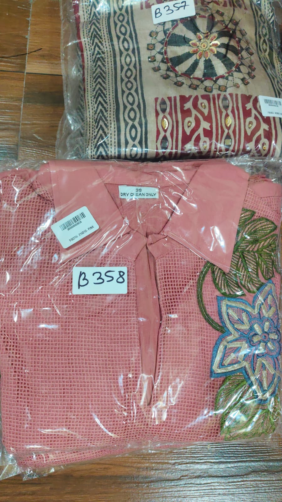 Smart two piece jute linen cordset (B358)