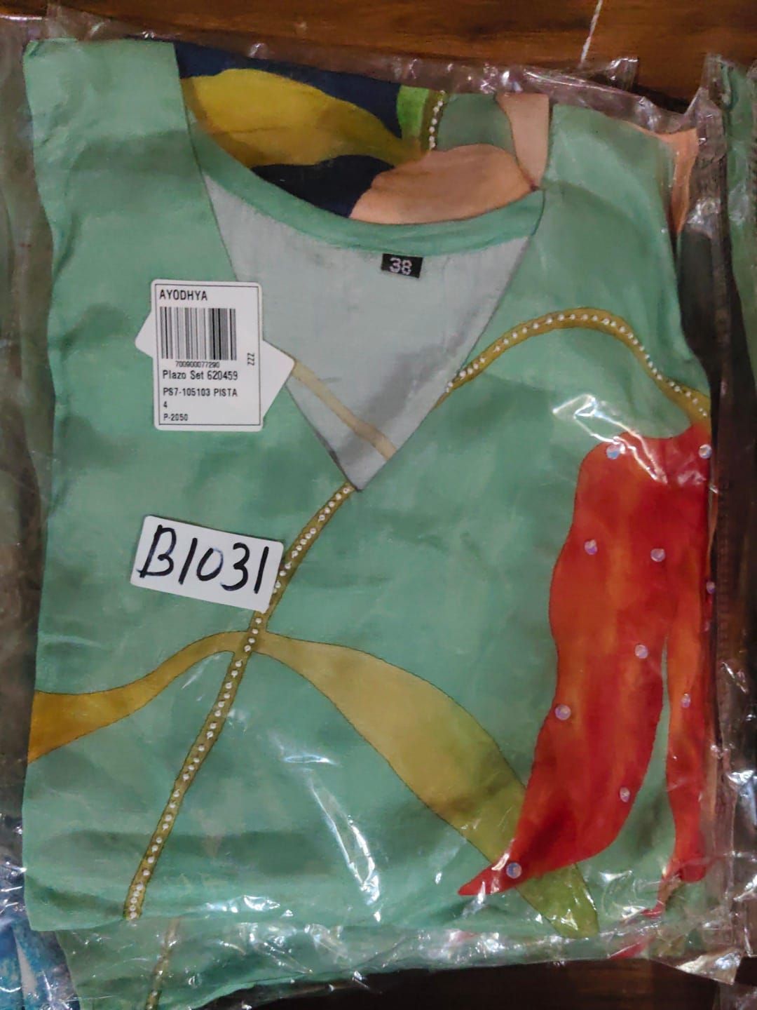 Pure muslin smart two piece set (B1031)