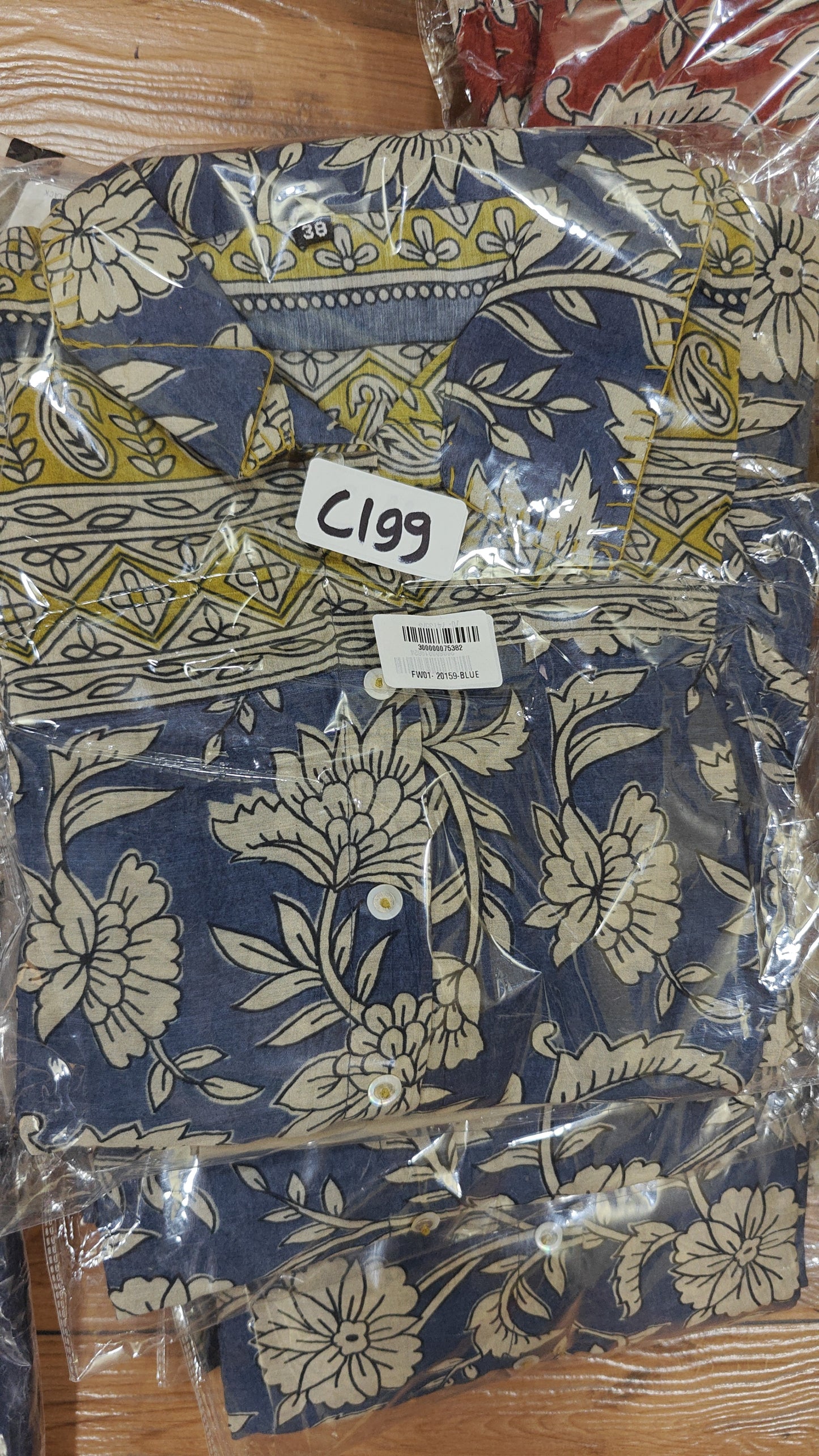 Mul chanderi with inner two piece cordset (C199)