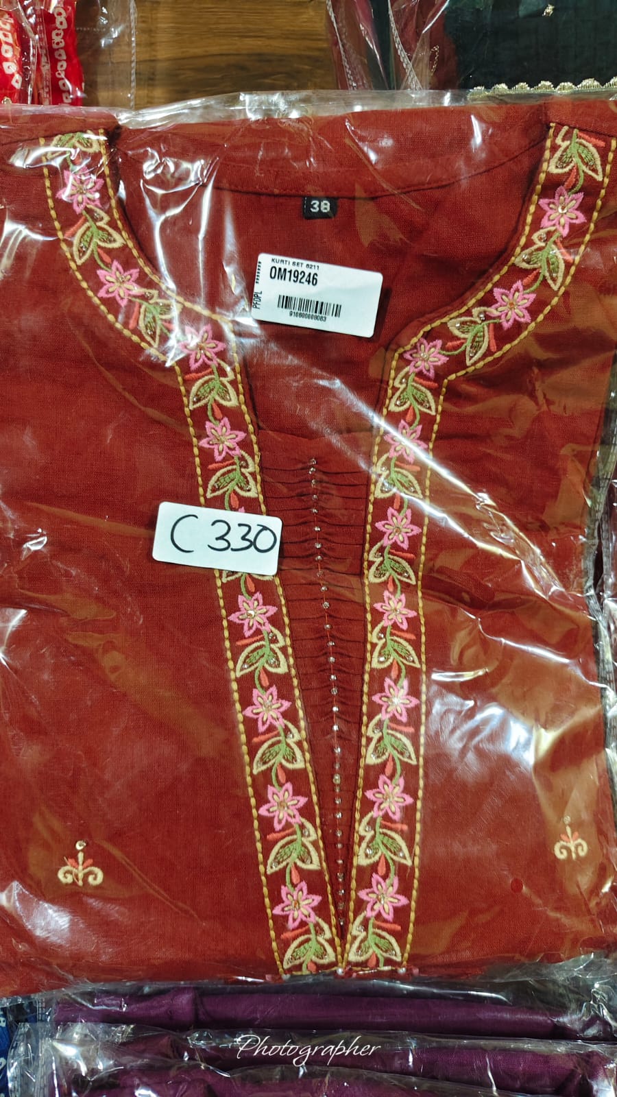 Embroidered sleeves with farshi salwar smart three piece set (C330)