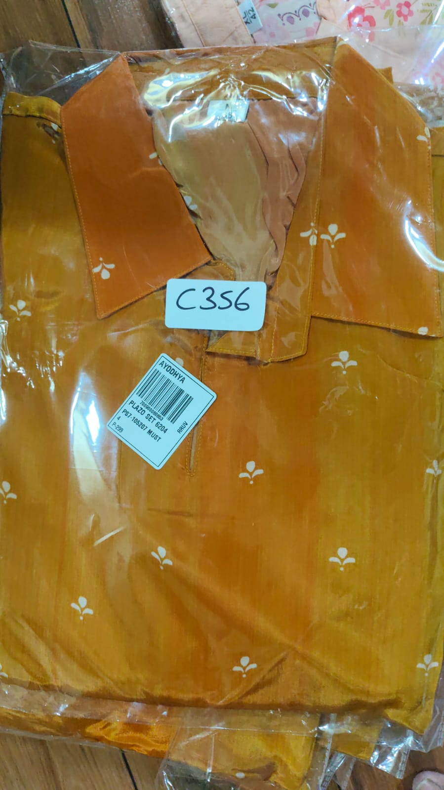 Natural crape smart two piece cordset (C356)