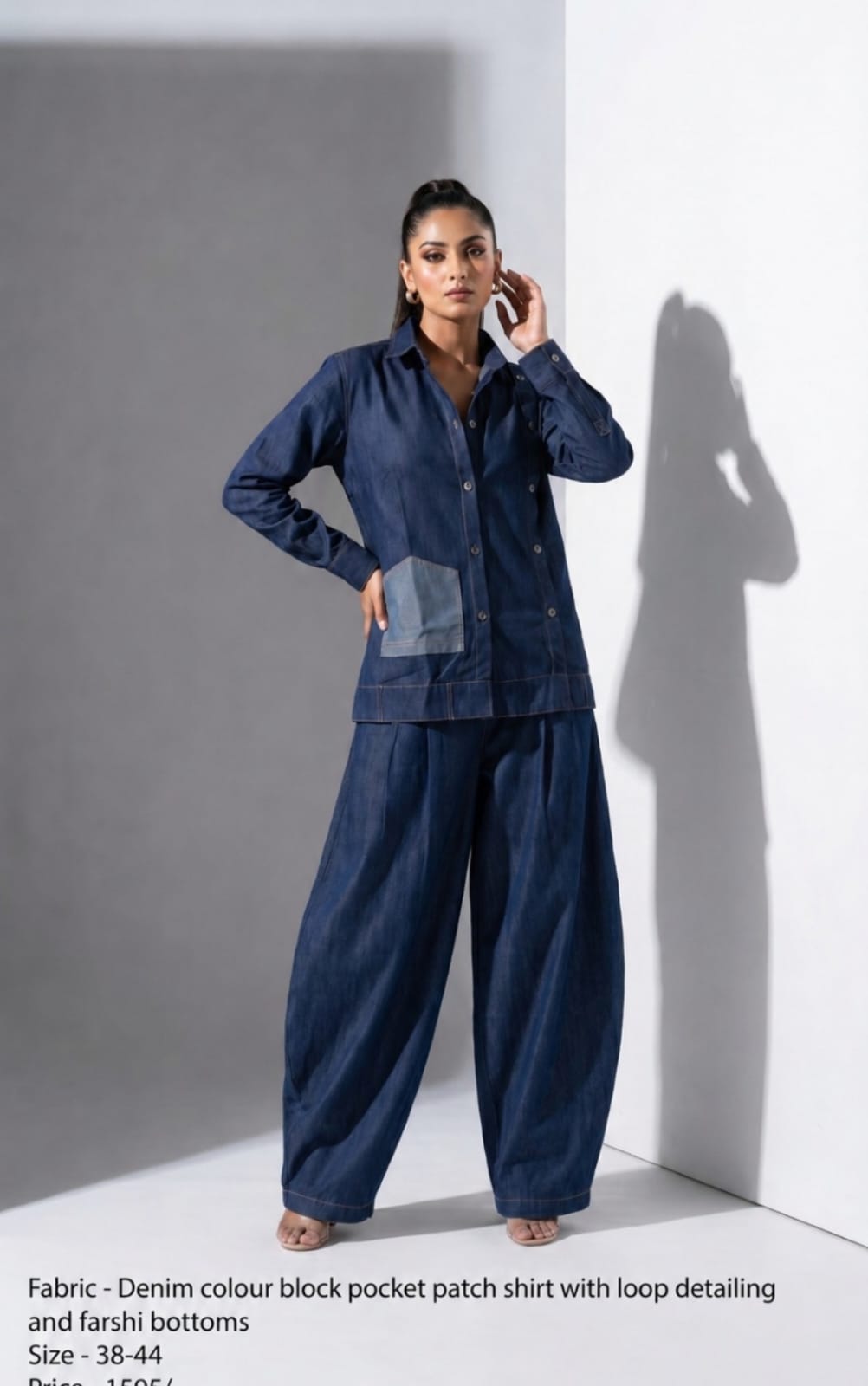 Stylish denim two piece cordset (C169)