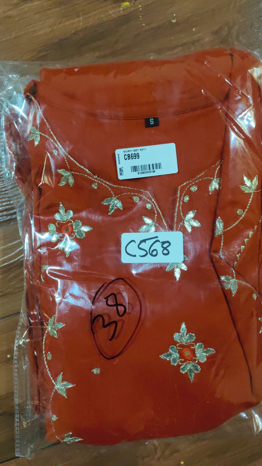 C568