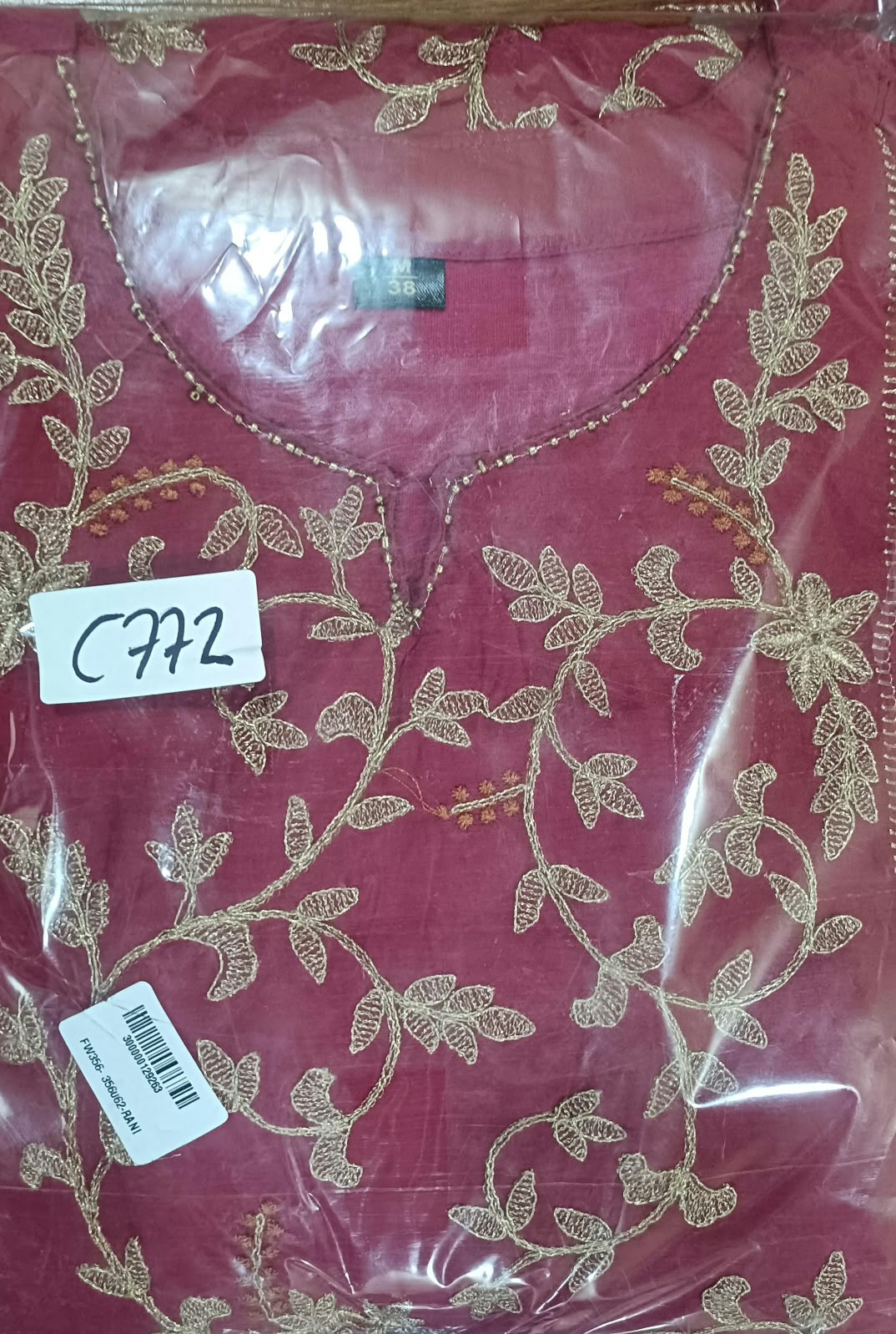 Mul chanderi with lining three piece set (C772)