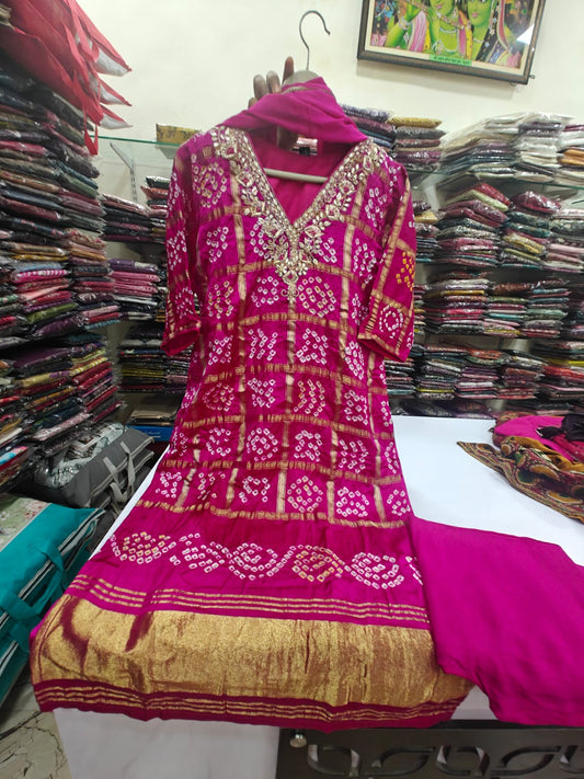 Pure gaji silk ghatchola three piece set (C794) (back is plain without lagdi border)