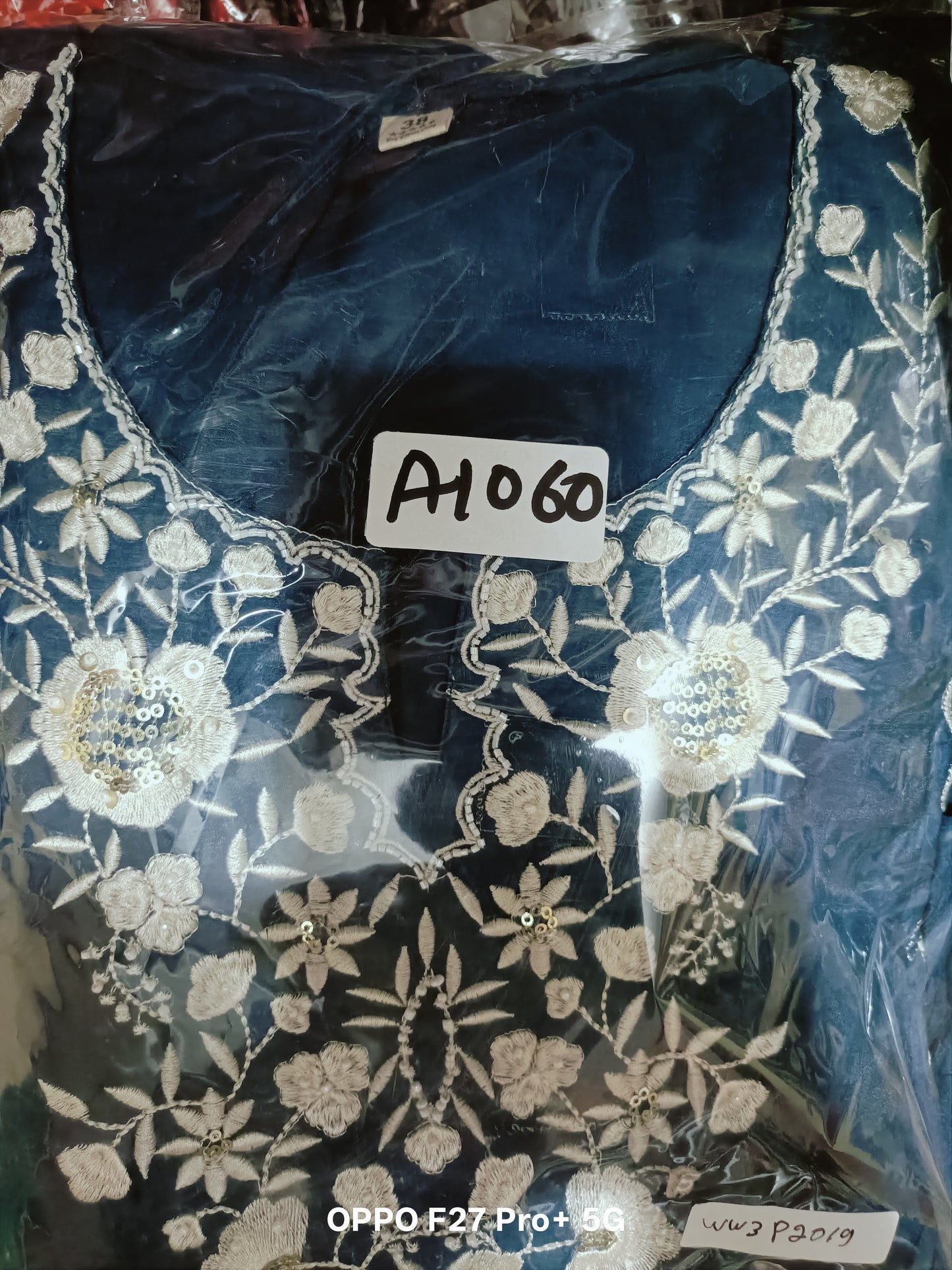 Blue mul chanderi three piece set (A1060)