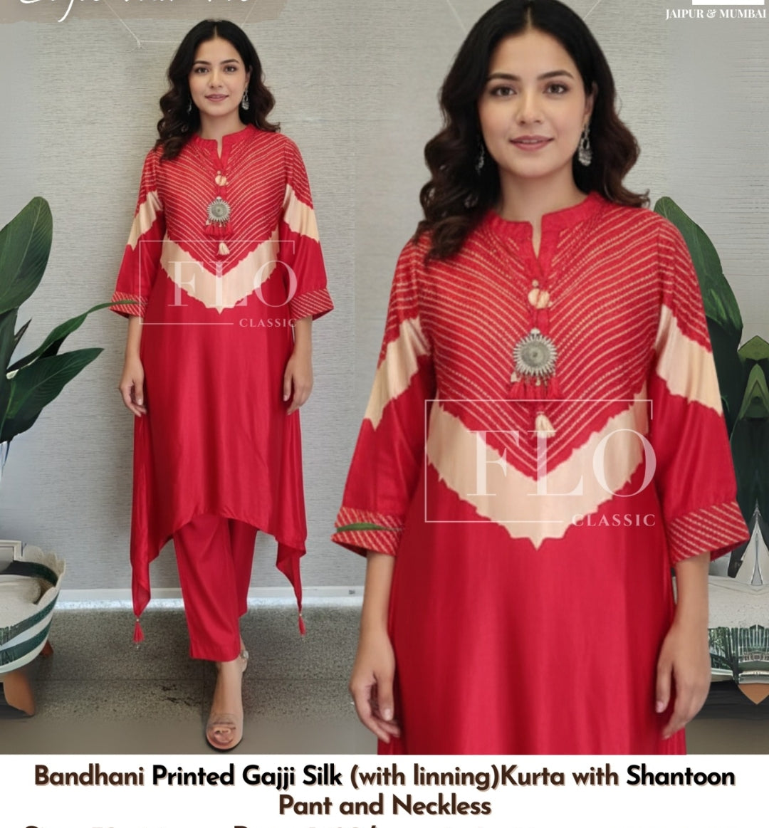 Red gaji silk two piece cordset (A1006)
