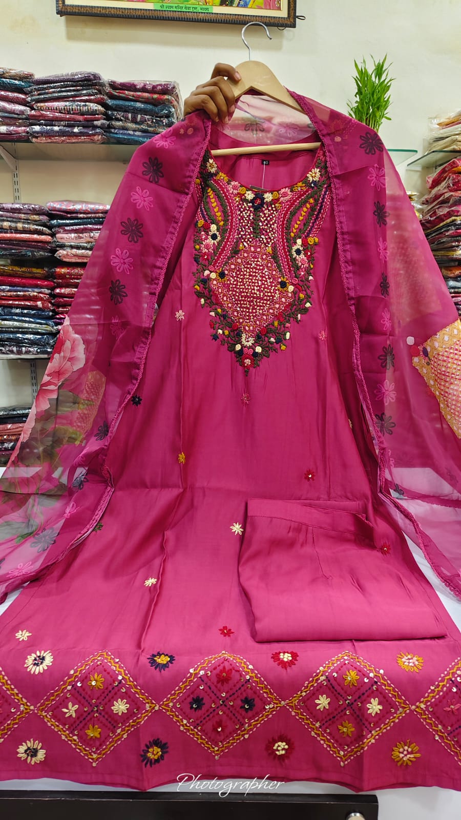 Onion pink pure Muslin fully thread work three piece set (A1074)