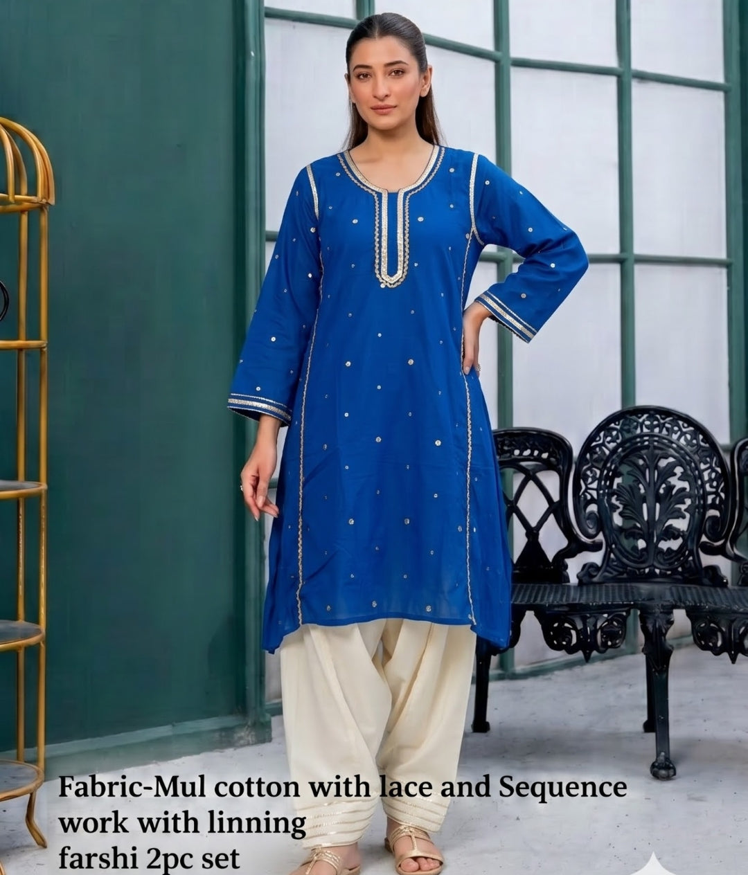 Mul cotton with lining smart two piece cordset (C531)