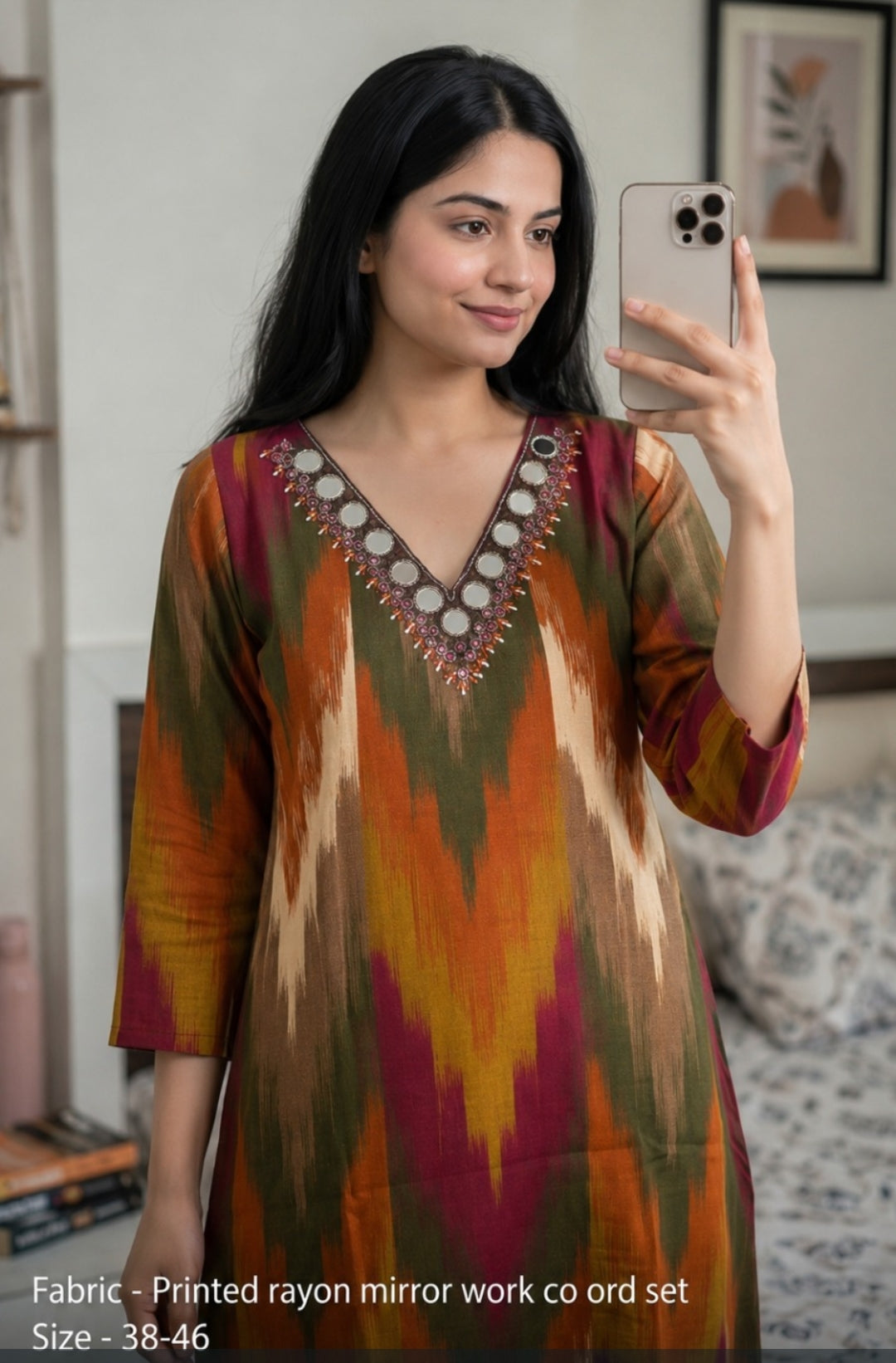 Cotton modal smart two piece cordset (C550)