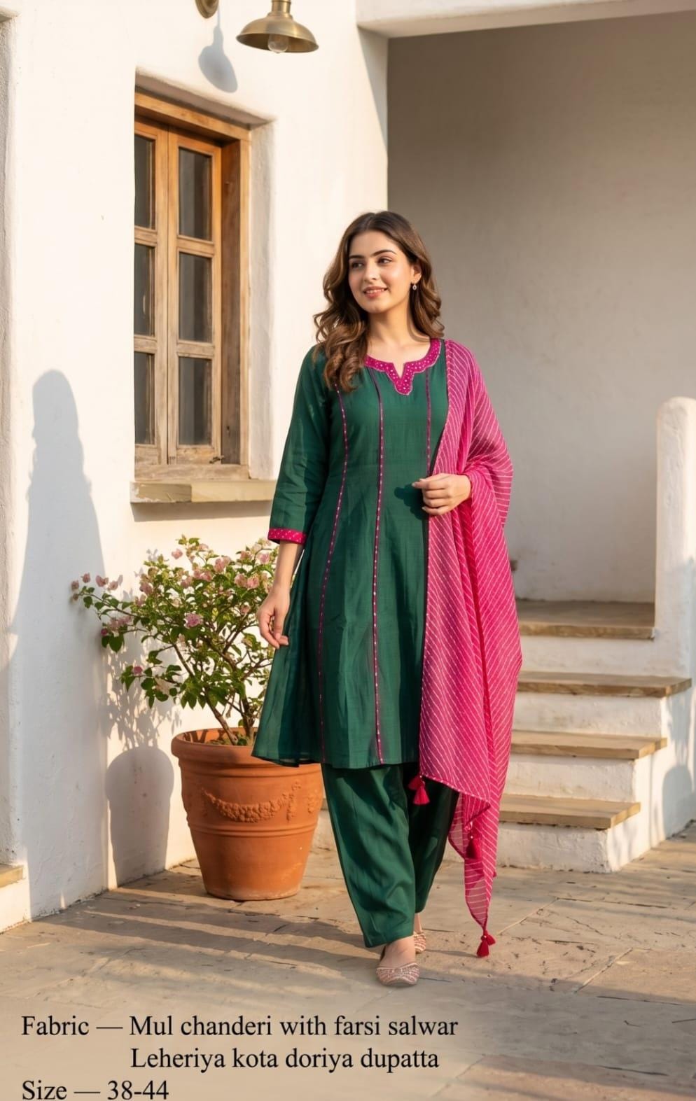 Mul chanderi with farshi salwar and kota dupatta three piece set (S263)