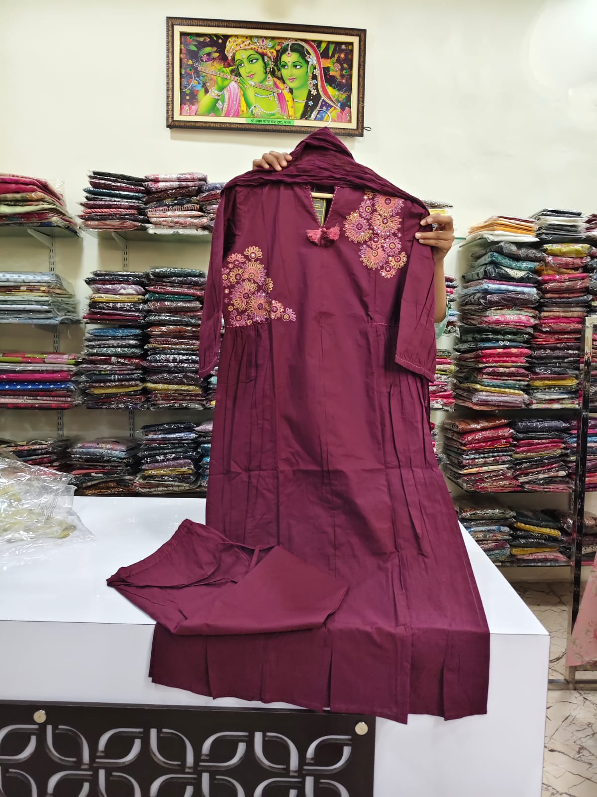 Dark wine pure cotton three piece set (P1703)