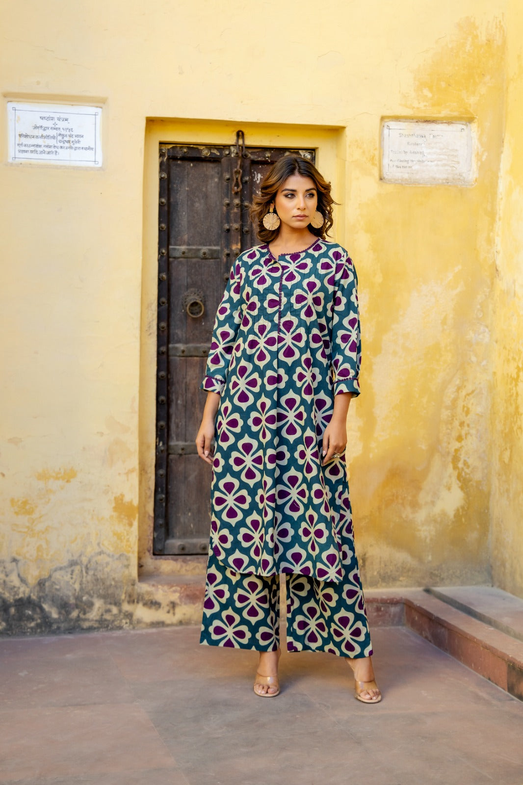 Smart pure cotton with pintex two piece cordset (P2064)