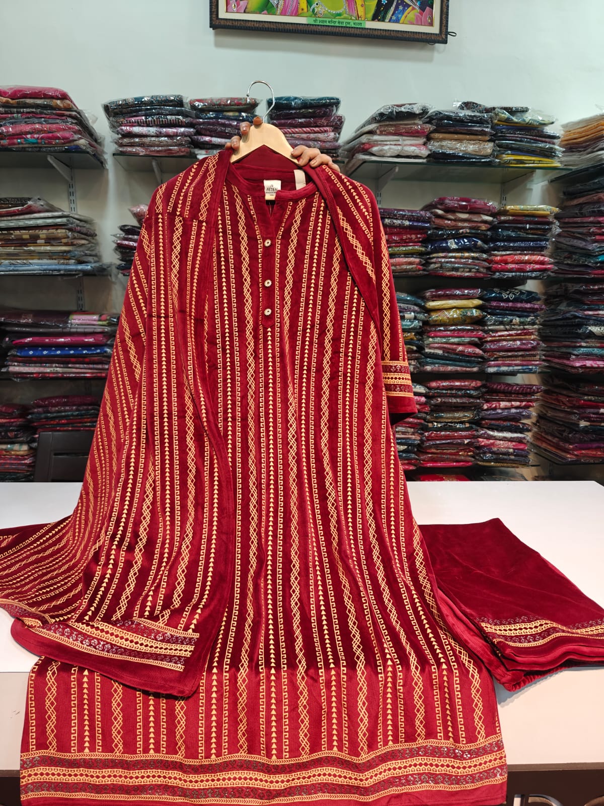 Bright marron pure velvet three piece set