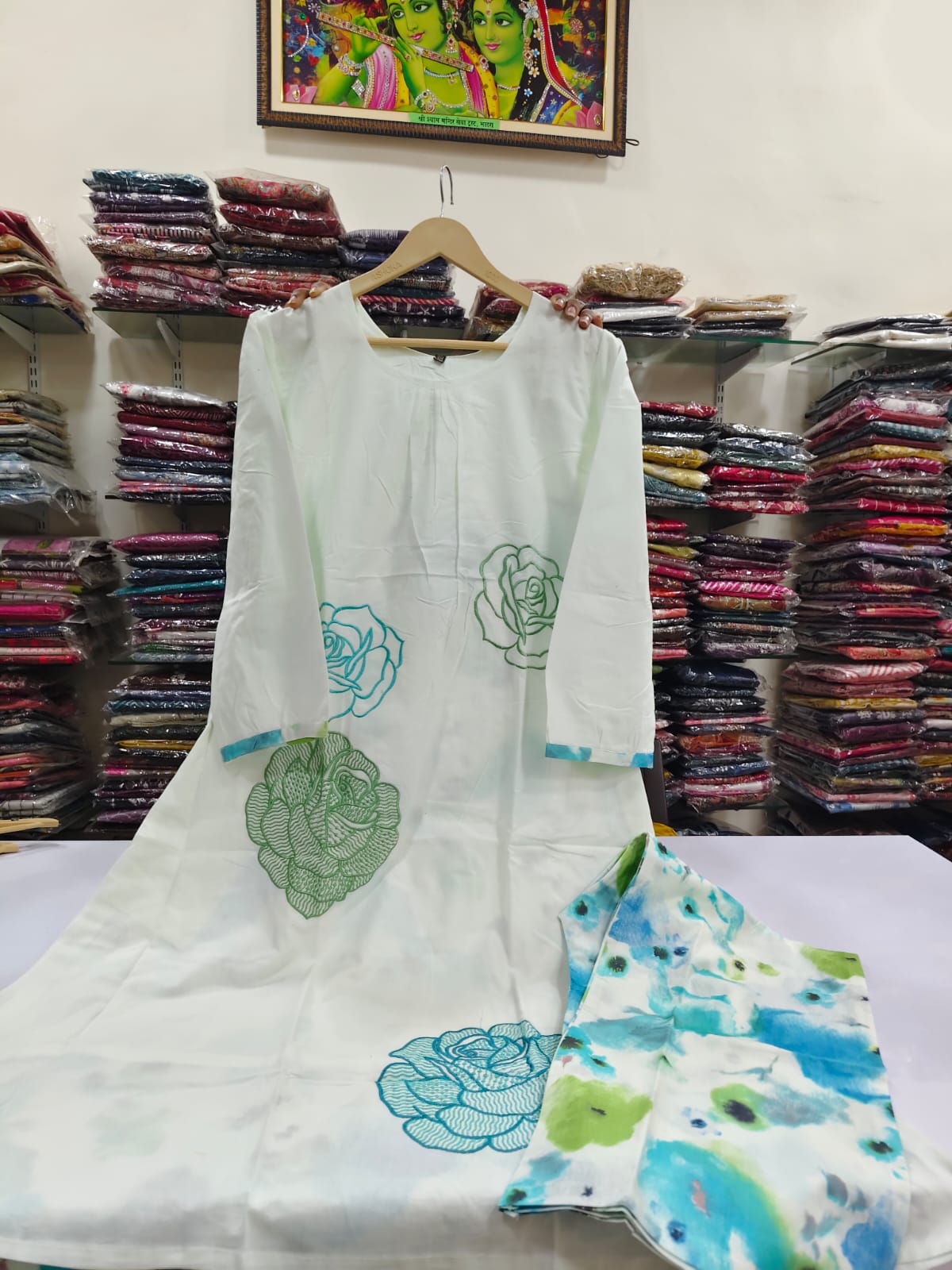 Pure cotton with a lining two piece set (P2341)