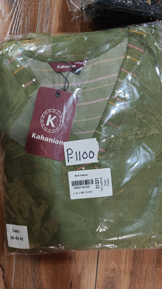 Green silk P1100