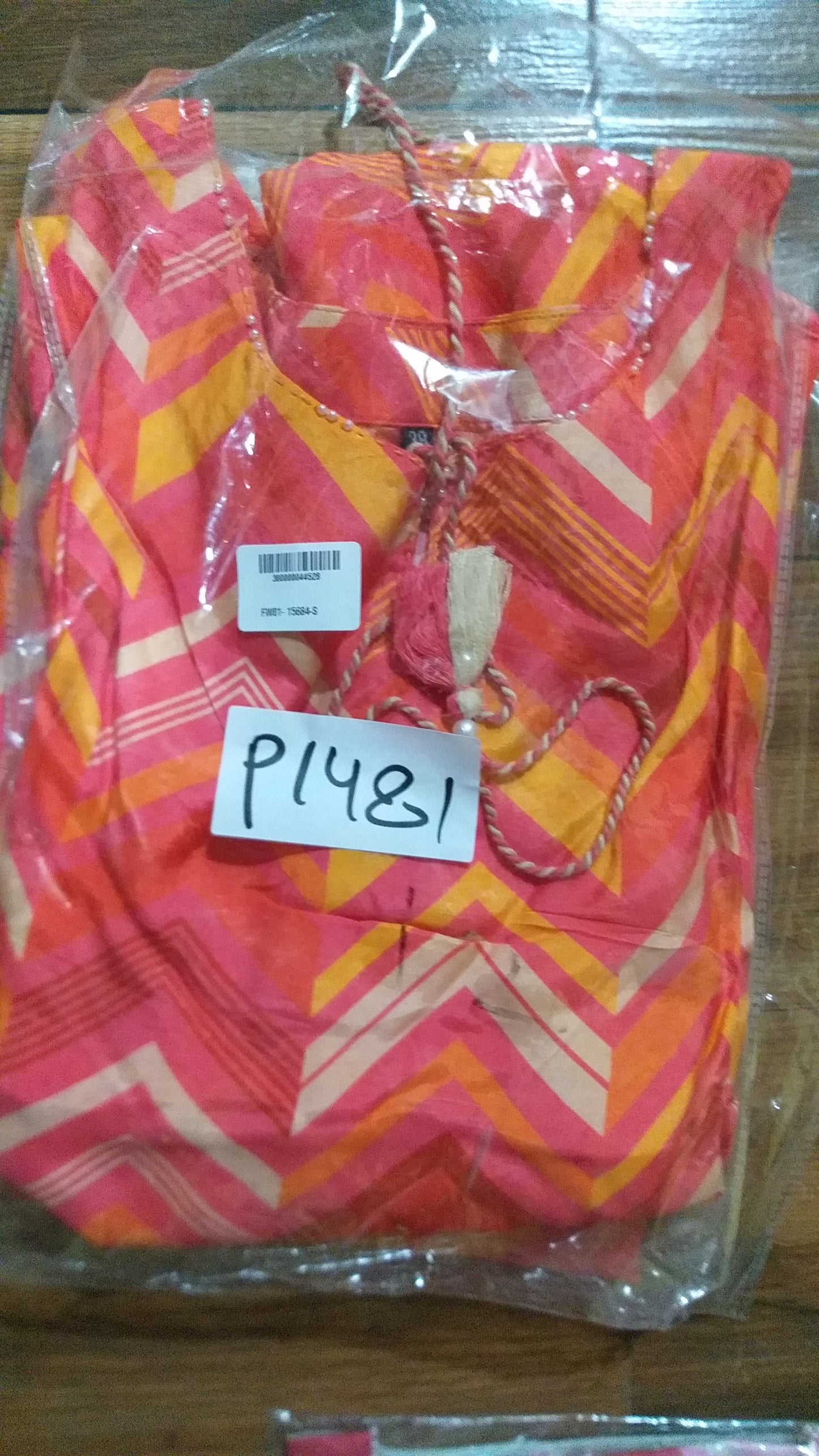 Muslin kurti P1481