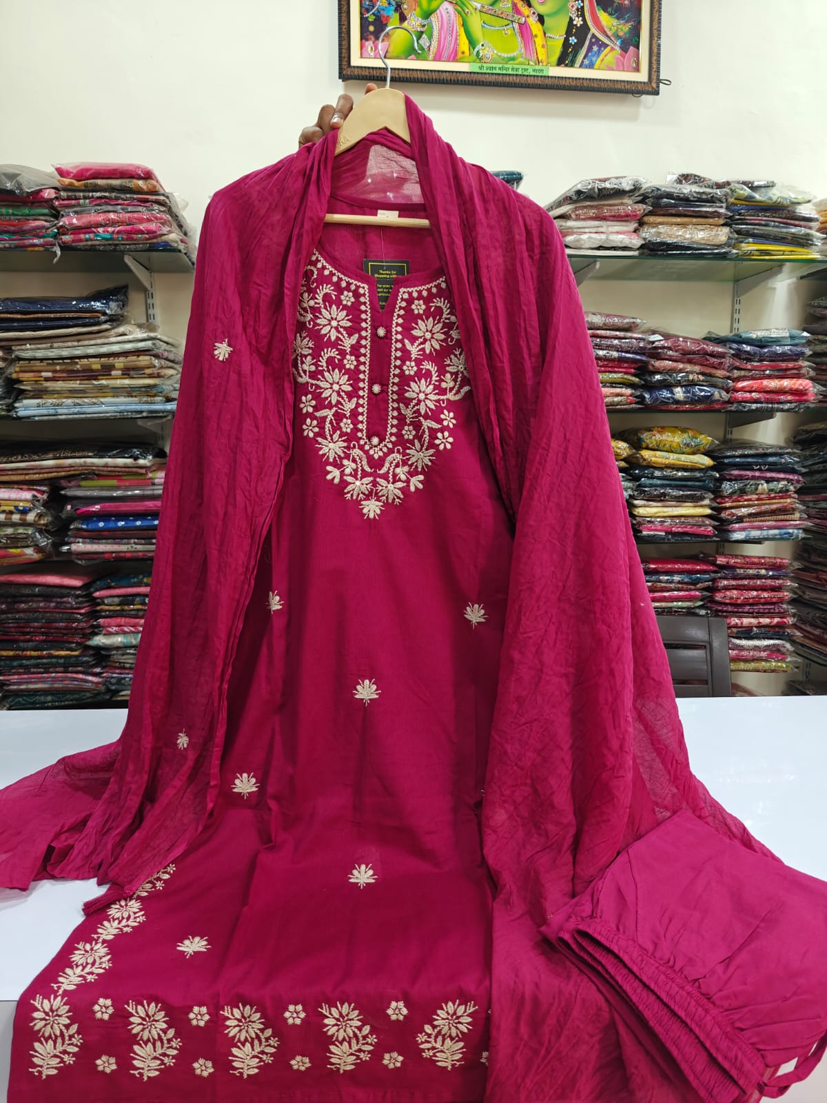 Rani pink fully thread three piece set (P1483)