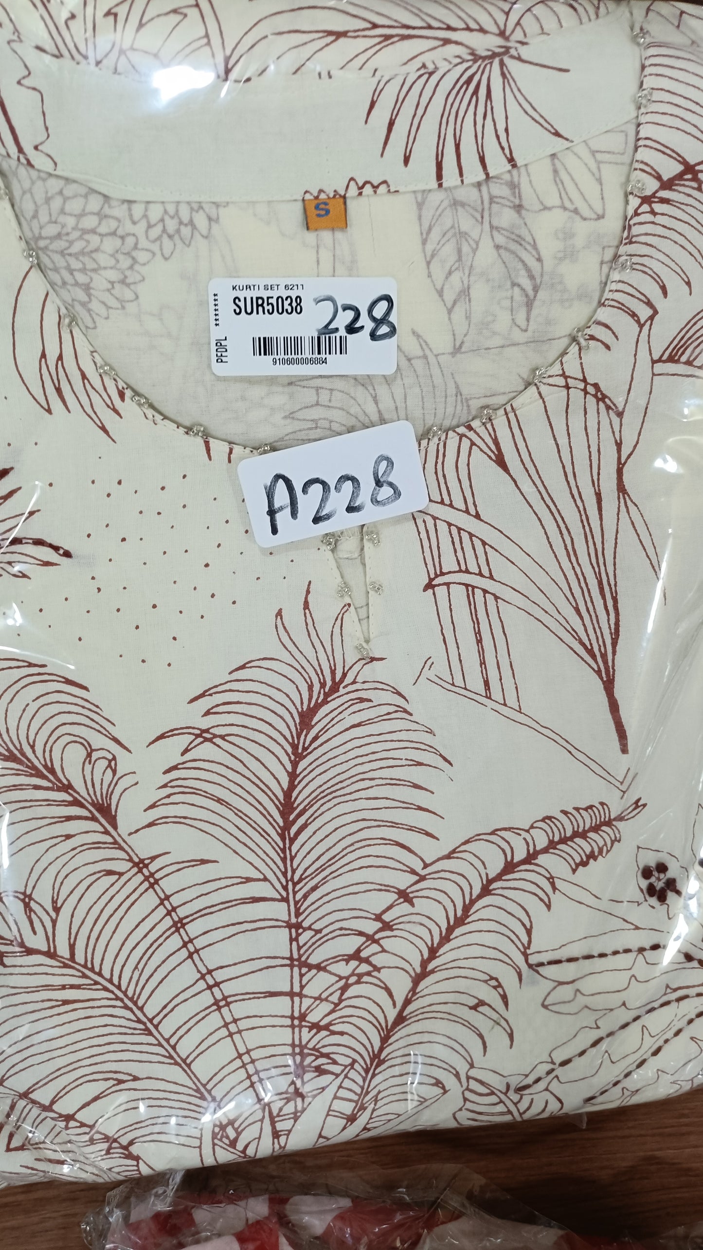Off white pure cotton with lining three piece set (A228)