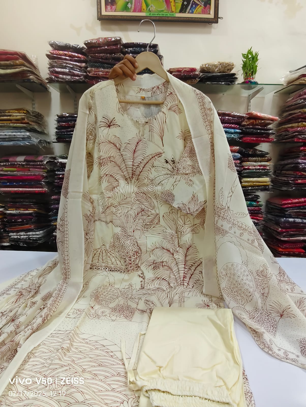 Off white pure cotton with lining three piece set (A228)