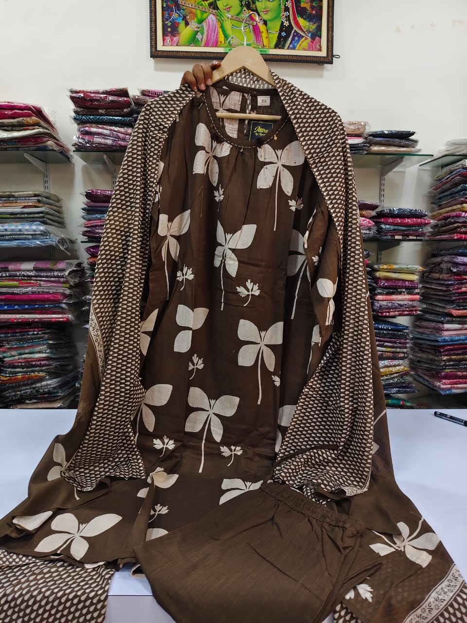 Brown pure cotton three piece set (P2369)