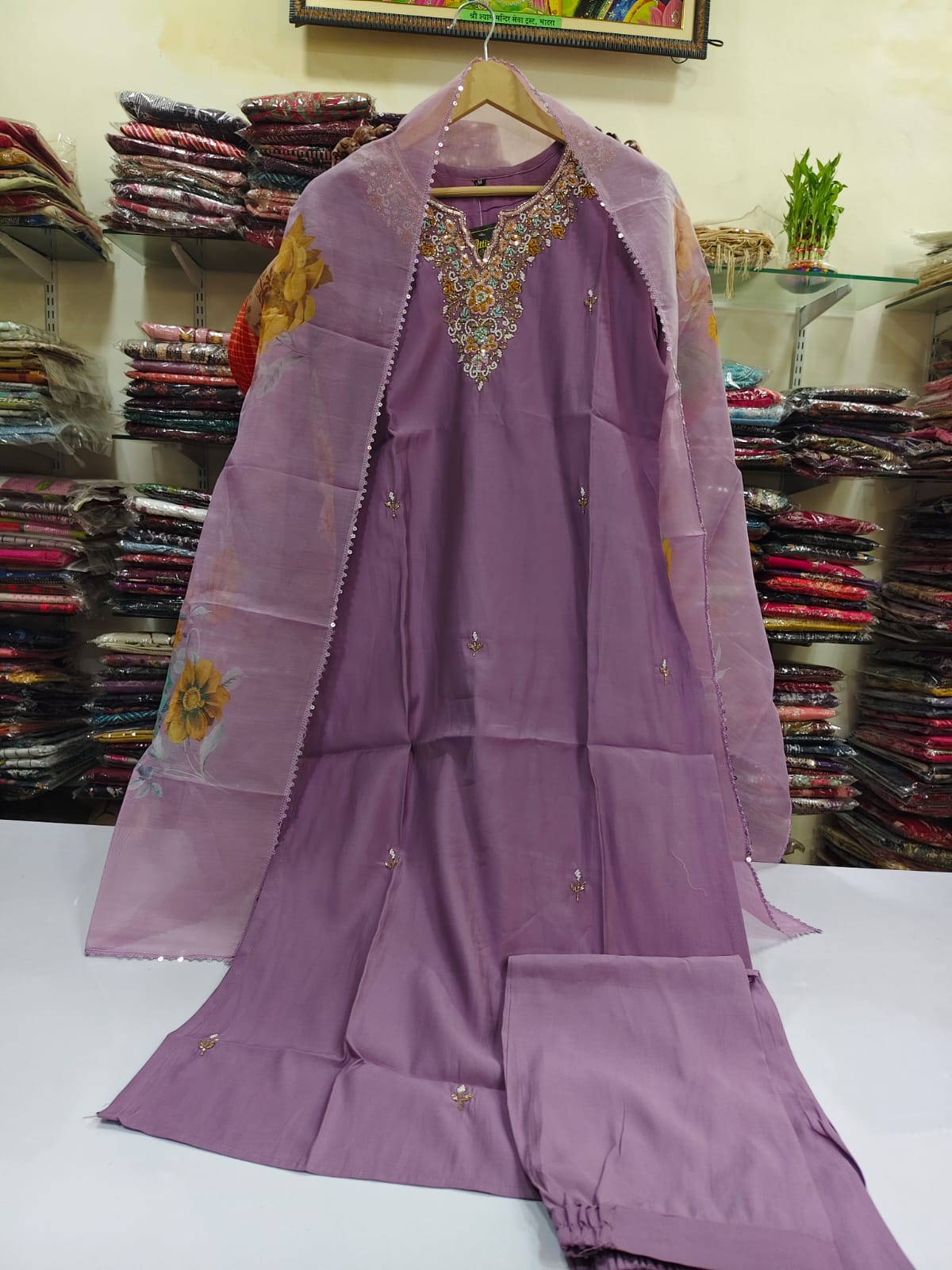 Lavender three piece set (A287)