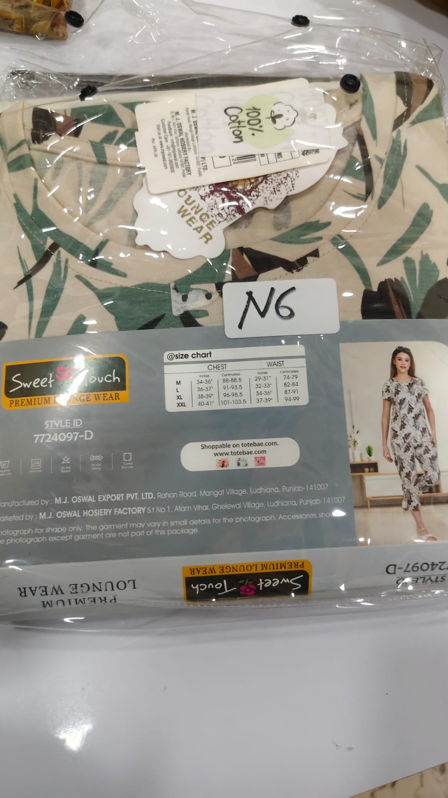 Sweet touch brand cotton lyrca night suit  (N6)