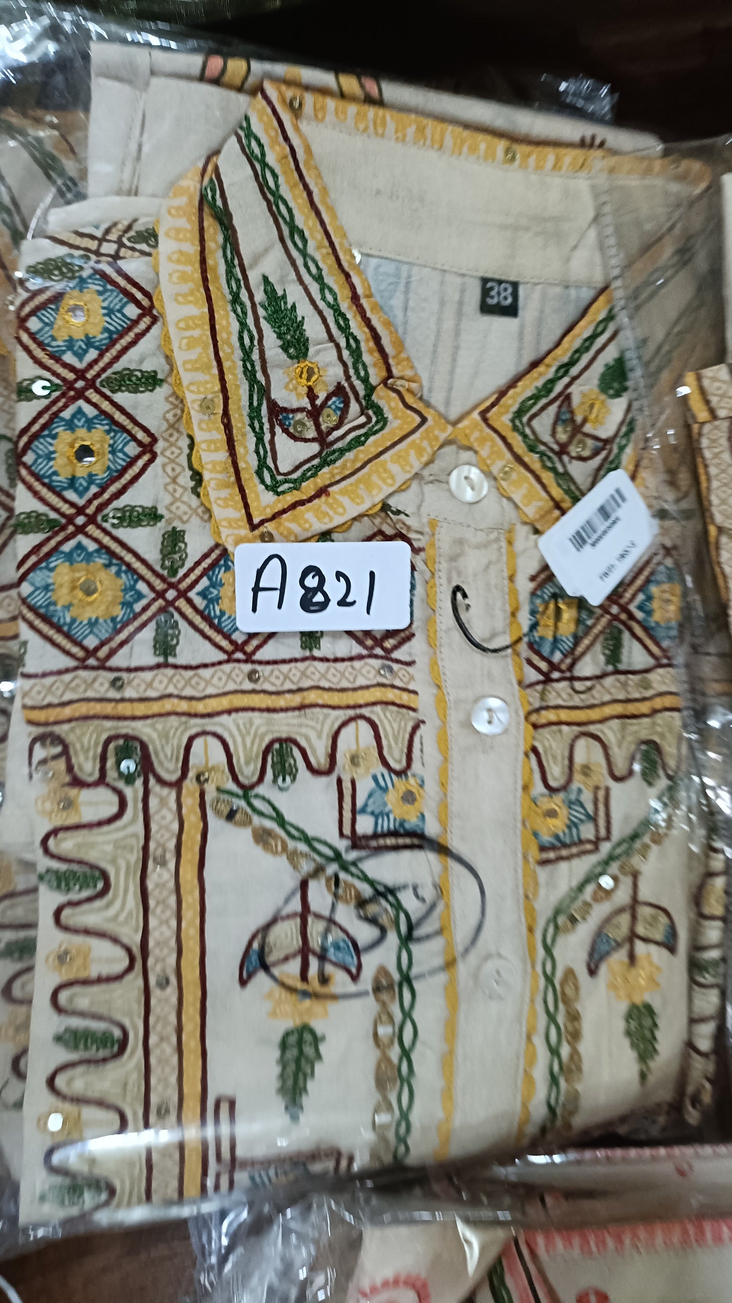 Muslin cordset (A821)