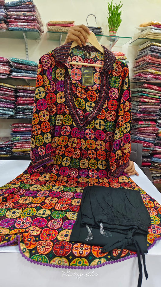 Cotton modal two piece cordset (A809)